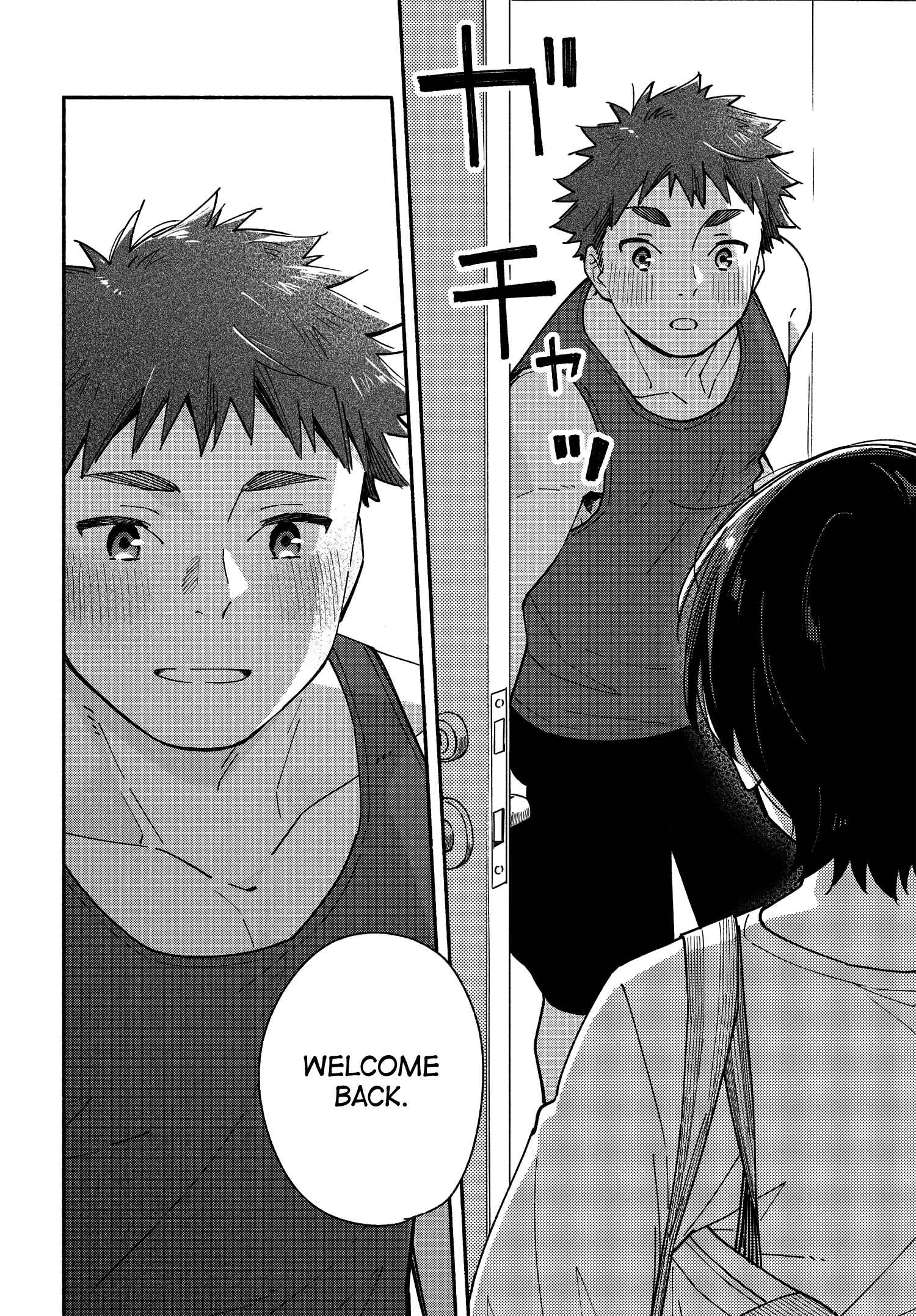 Page 24 Chapter 11 Aikagi-kun to Shiawase Gohan