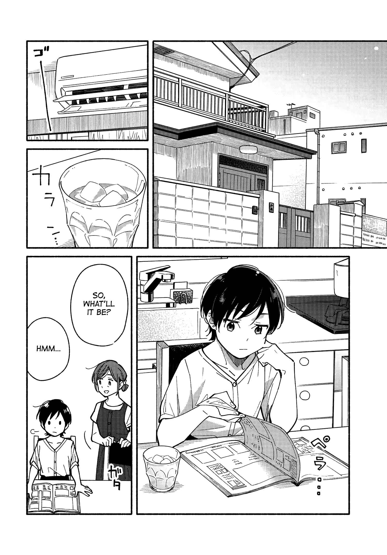 Page 4 Chapter 11 Aikagi-kun to Shiawase Gohan