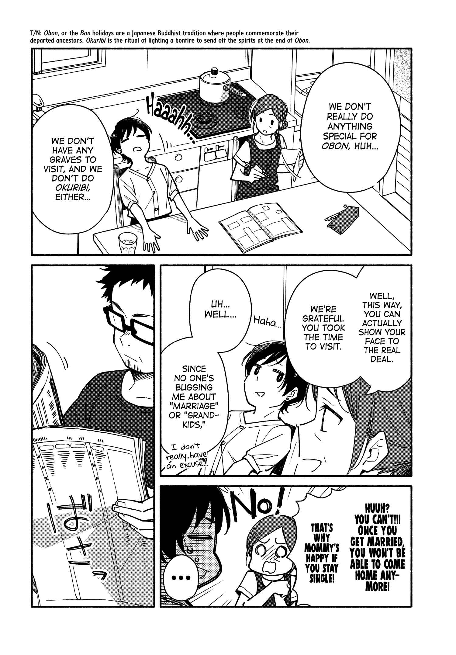 Page 6 Chapter 11 Aikagi-kun to Shiawase Gohan