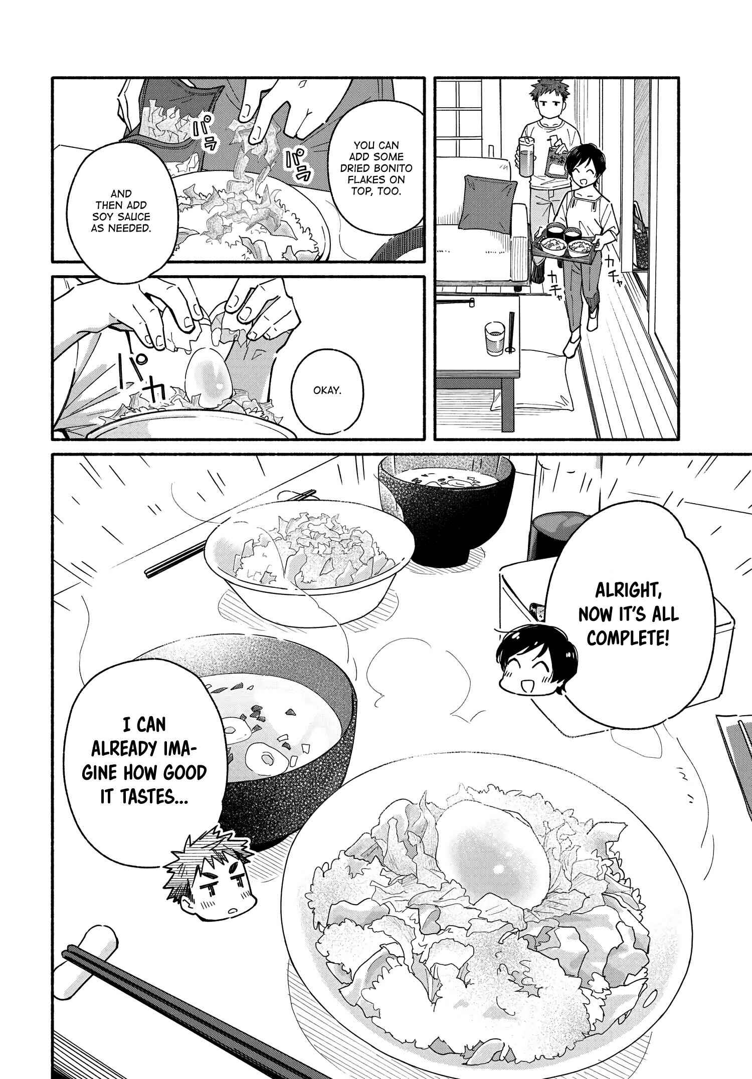 Page 12 Chapter 5 Aikagi-kun to Shiawase Gohan