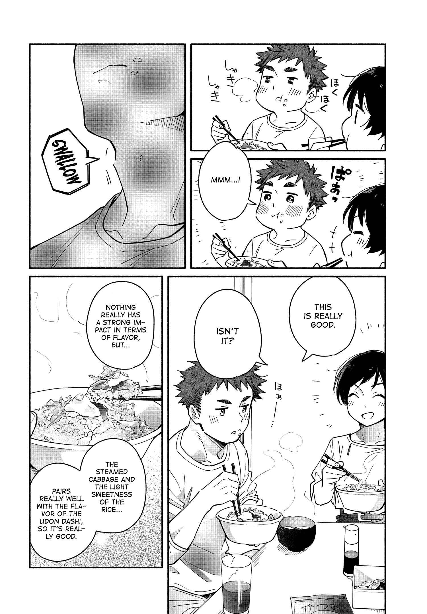 Page 14 Chapter 5 Aikagi-kun to Shiawase Gohan
