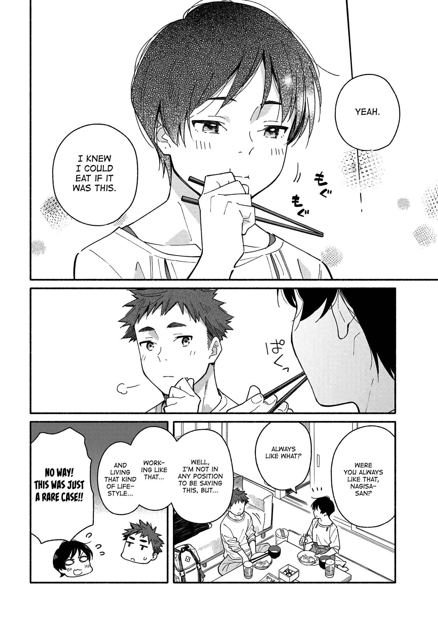 Page 16 Chapter 5 Aikagi-kun to Shiawase Gohan