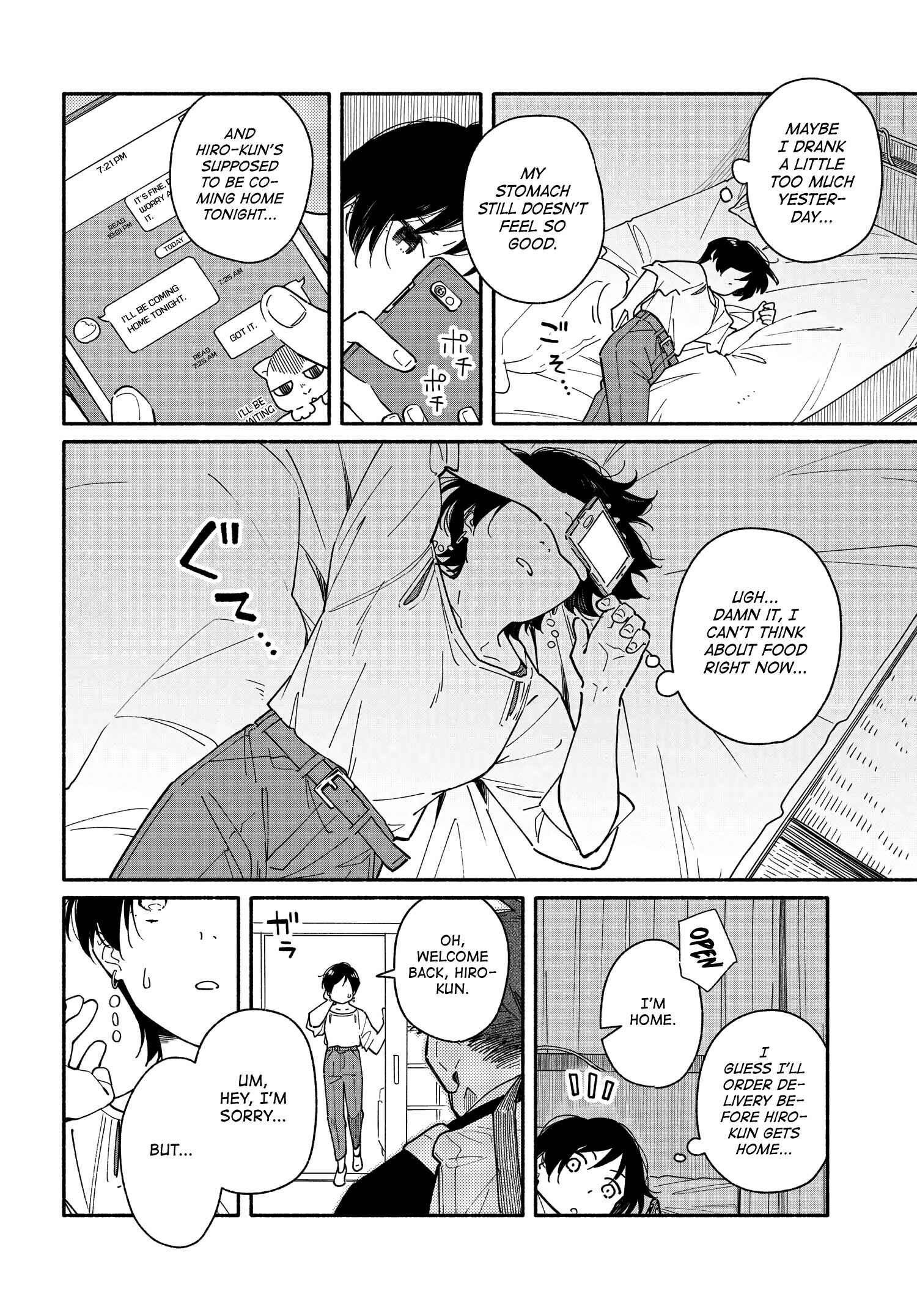 Page 2 Chapter 5 Aikagi-kun to Shiawase Gohan