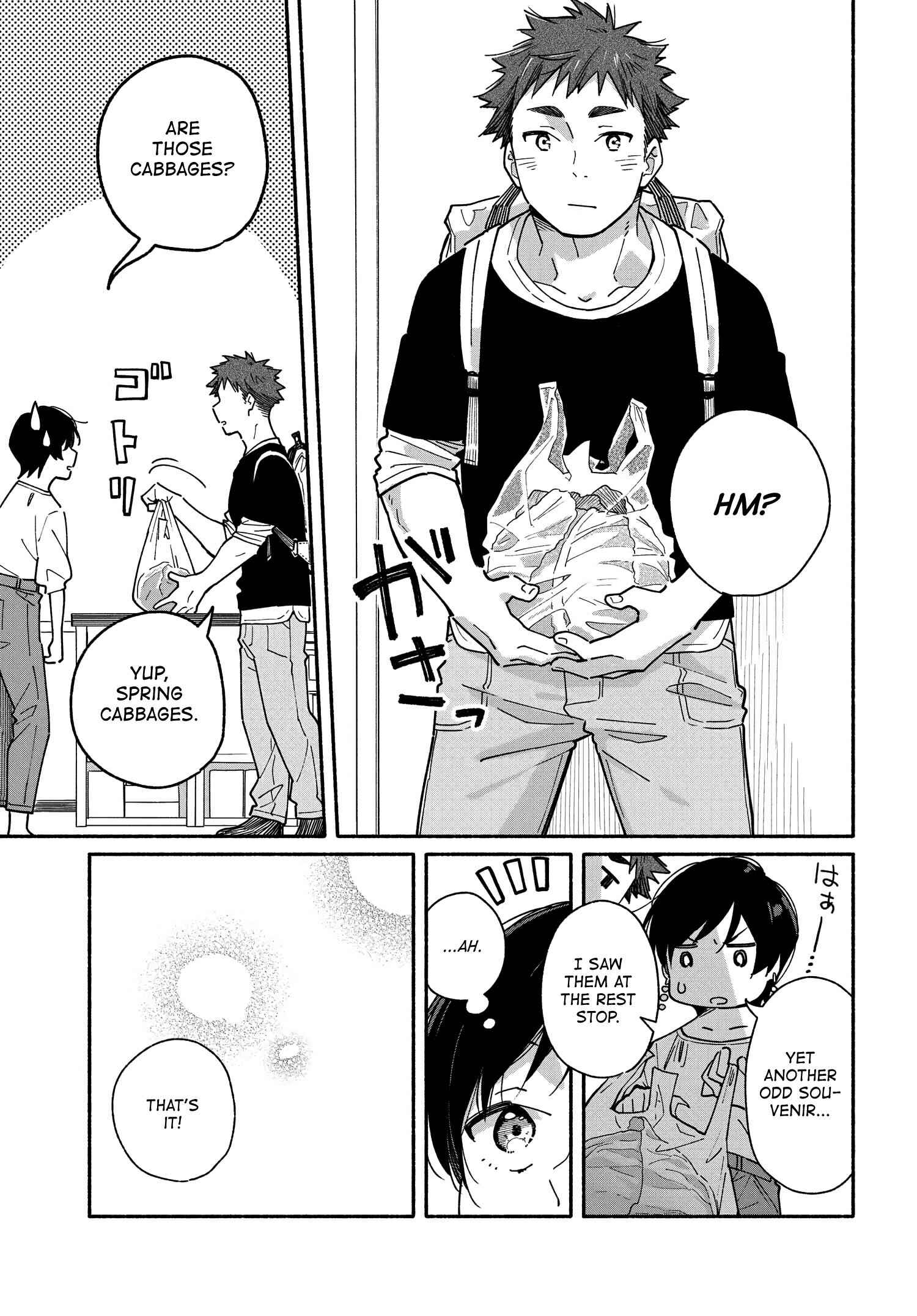 Page 3 Chapter 5 Aikagi-kun to Shiawase Gohan
