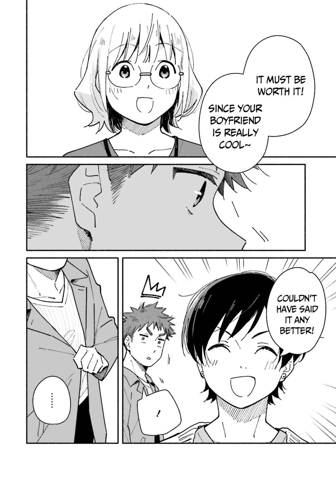 Page 13 Chapter 16 Aikagi-kun to Shiawase Gohan