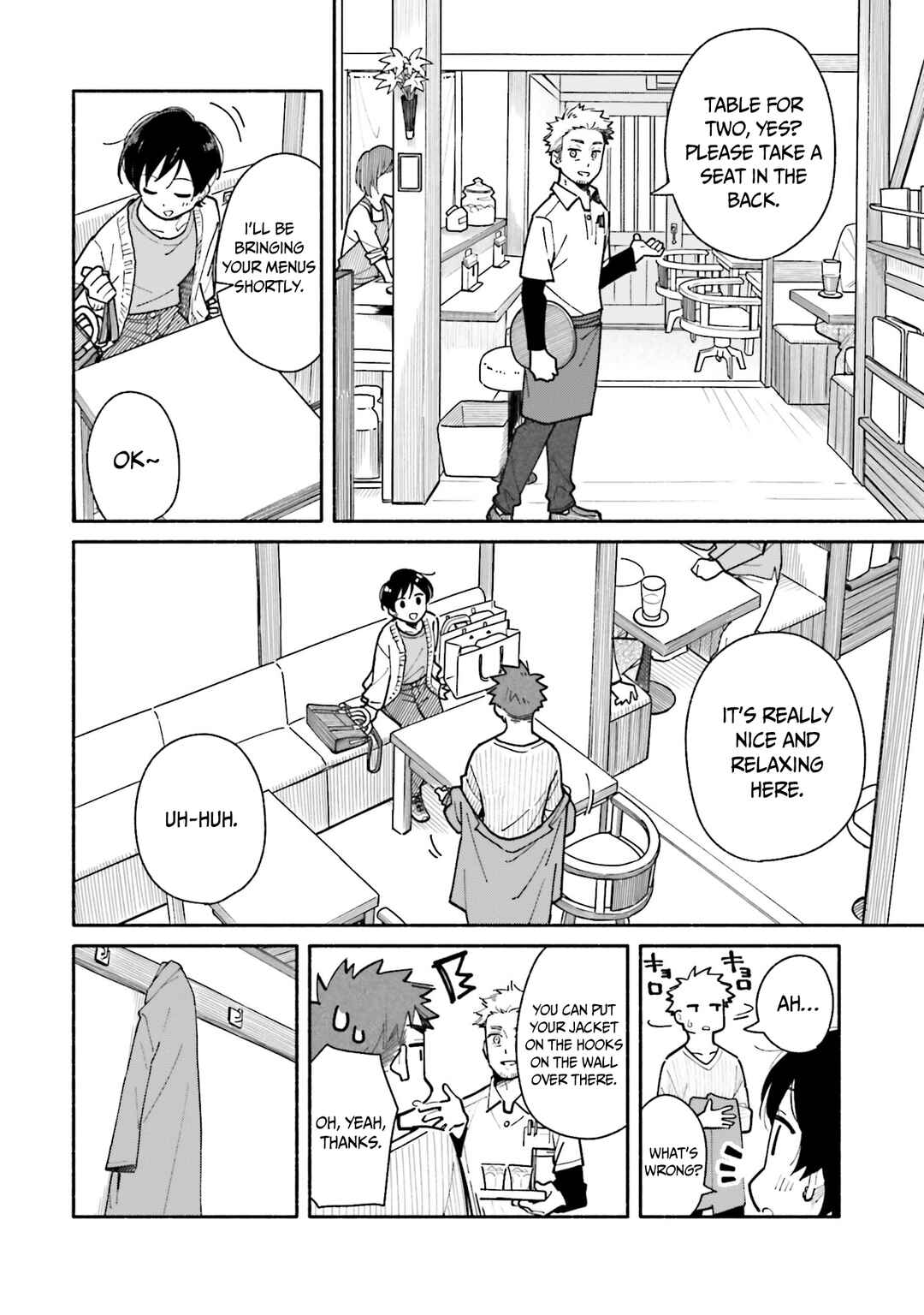 Page 17 Chapter 16 Aikagi-kun to Shiawase Gohan