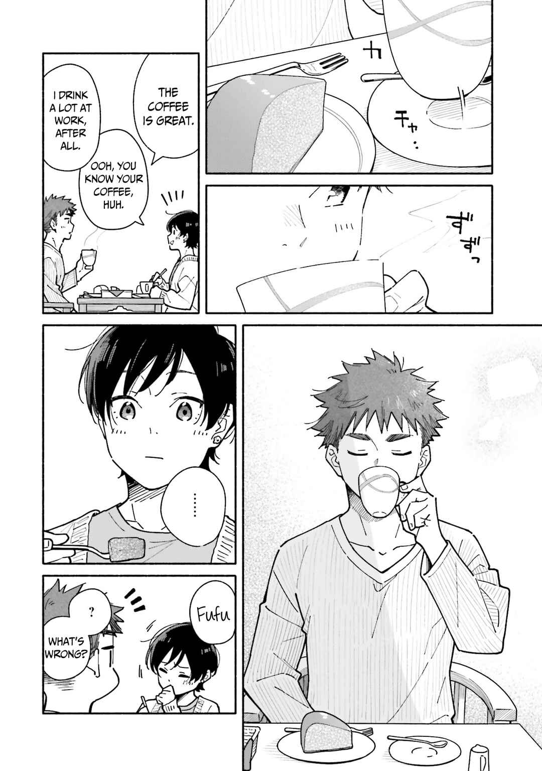 Page 27 Chapter 16 Aikagi-kun to Shiawase Gohan