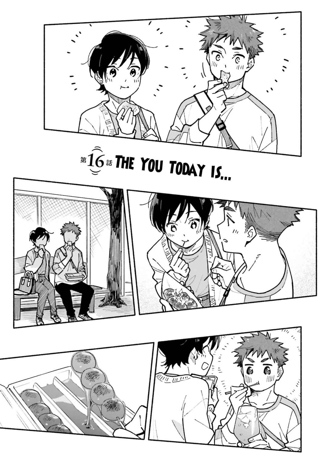 Page 6 Chapter 16 Aikagi-kun to Shiawase Gohan
