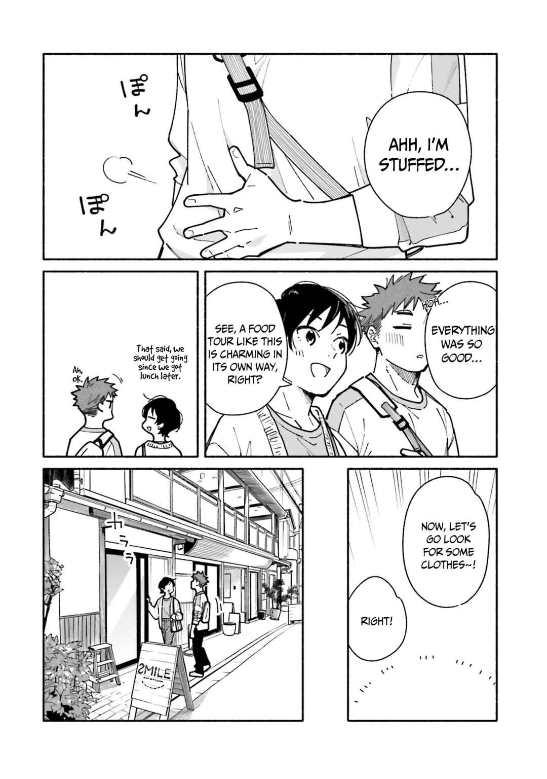 Page 7 Chapter 16 Aikagi-kun to Shiawase Gohan