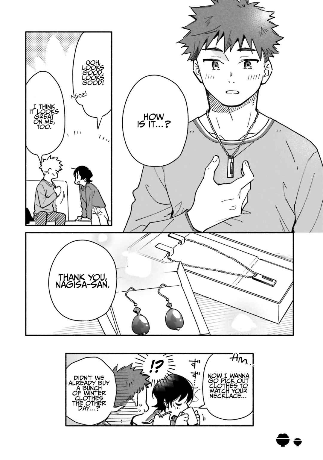 Page 6 Chapter 27.5 Aikagi-kun to Shiawase Gohan