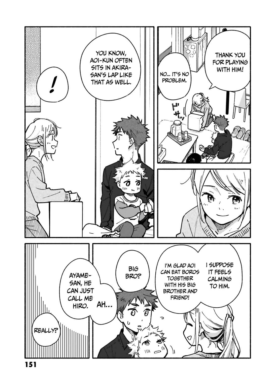 Page 18 Chapter 20 Aikagi-kun to Shiawase Gohan