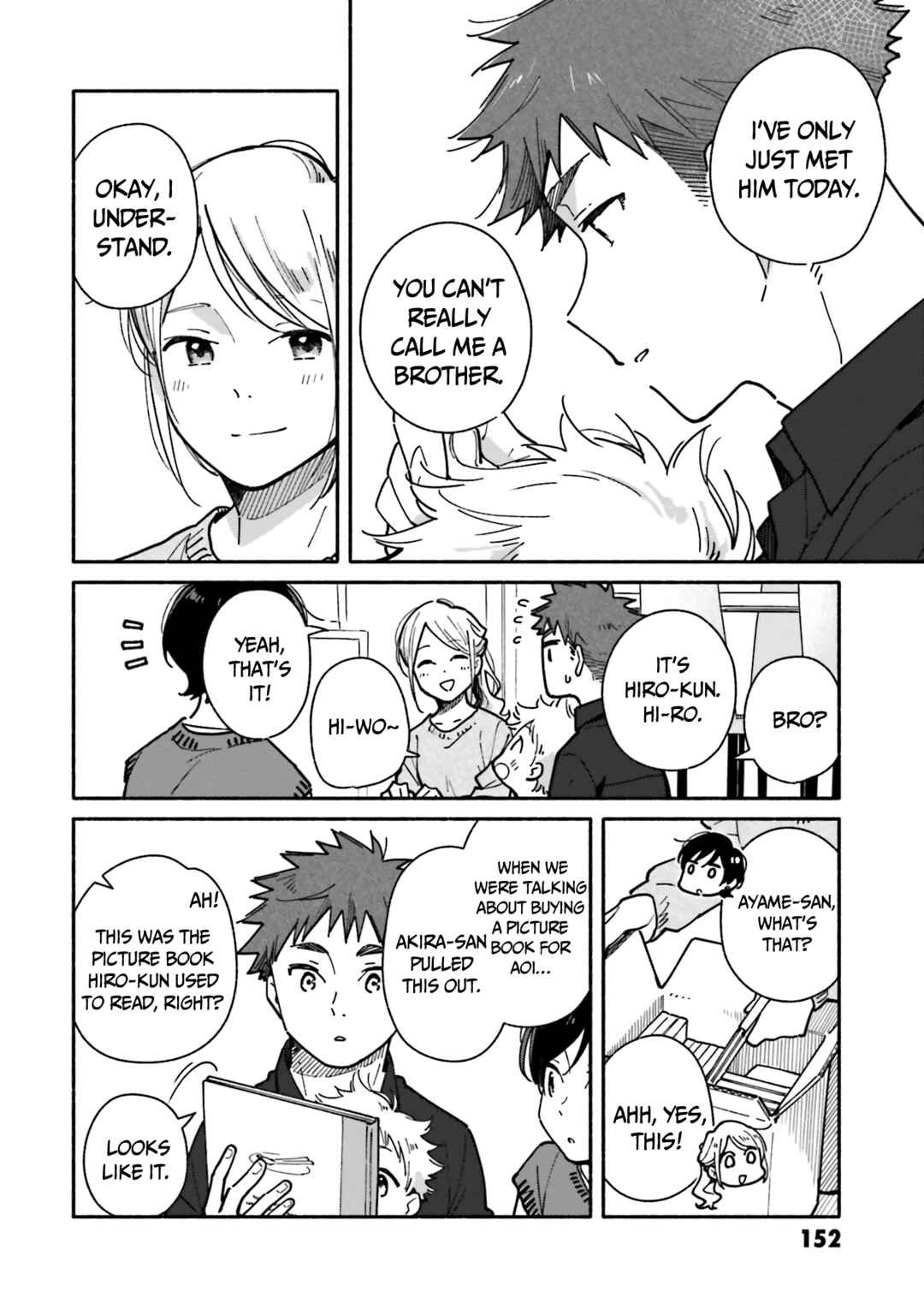 Page 19 Chapter 20 Aikagi-kun to Shiawase Gohan