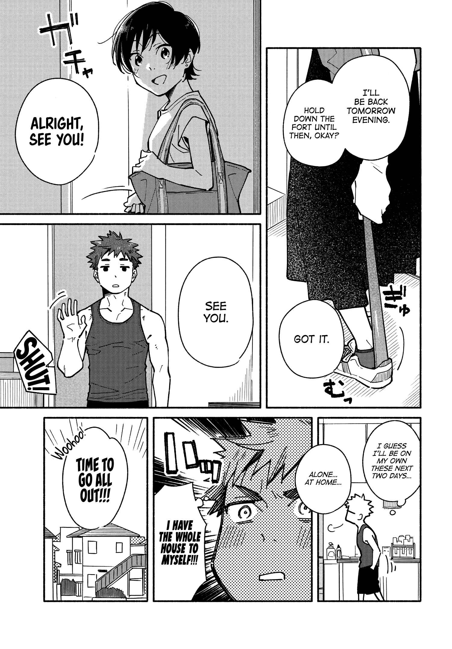 Page 1 Chapter 10.1 Aikagi-kun to Shiawase Gohan