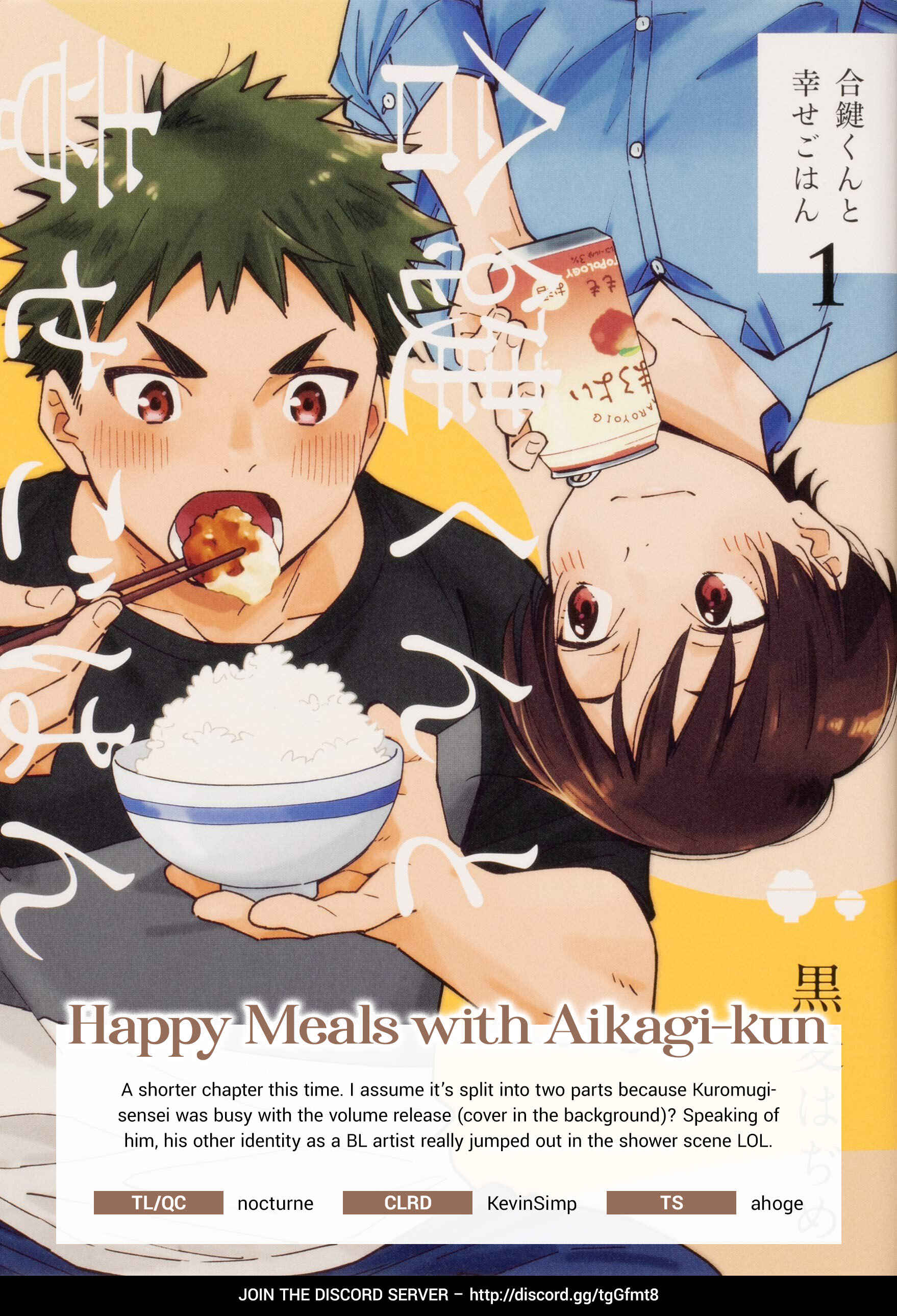 Page 16 Chapter 10.1 Aikagi-kun to Shiawase Gohan
