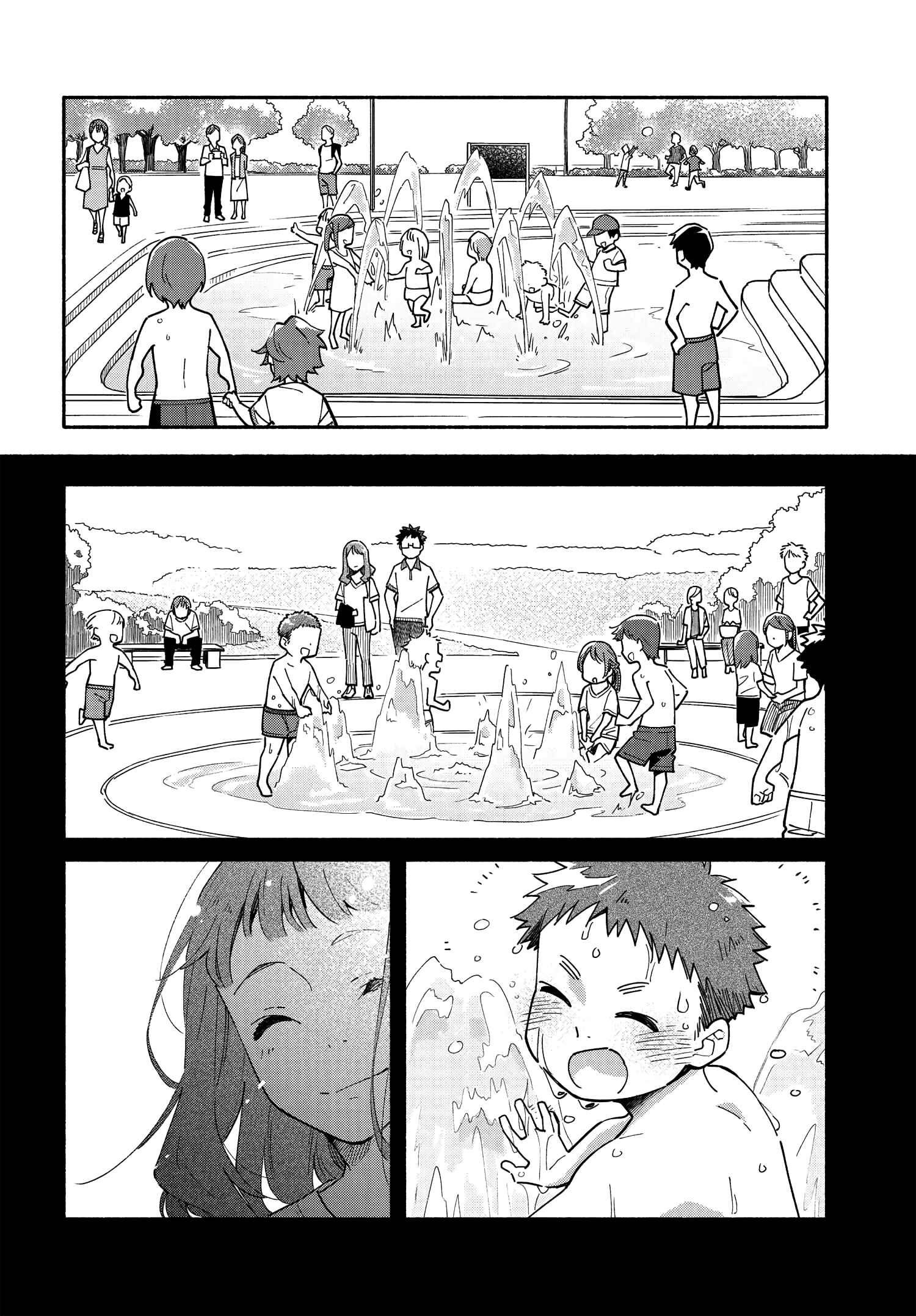 Page 6 Chapter 10.1 Aikagi-kun to Shiawase Gohan
