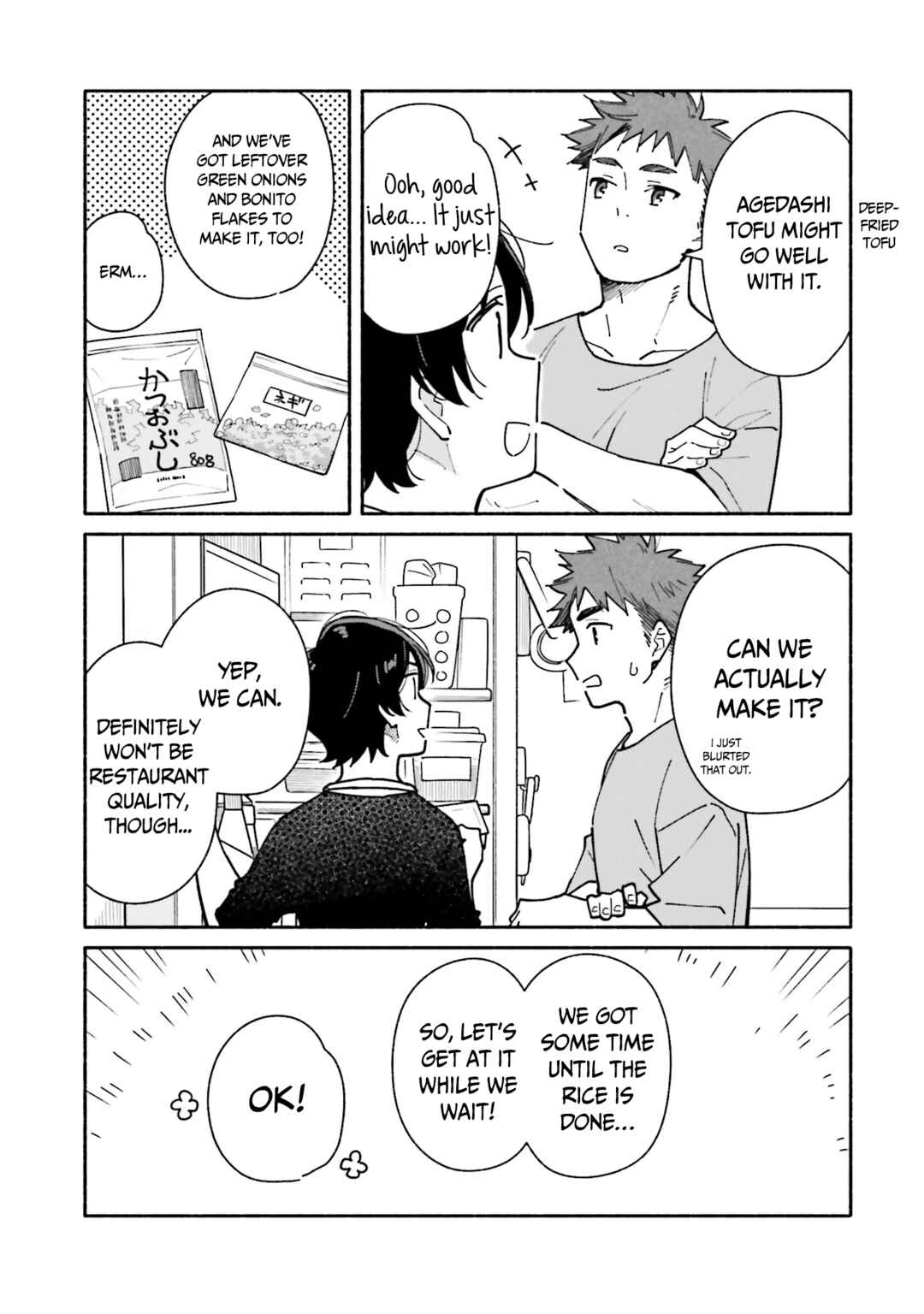 Page 12 Chapter 15 Aikagi-kun to Shiawase Gohan