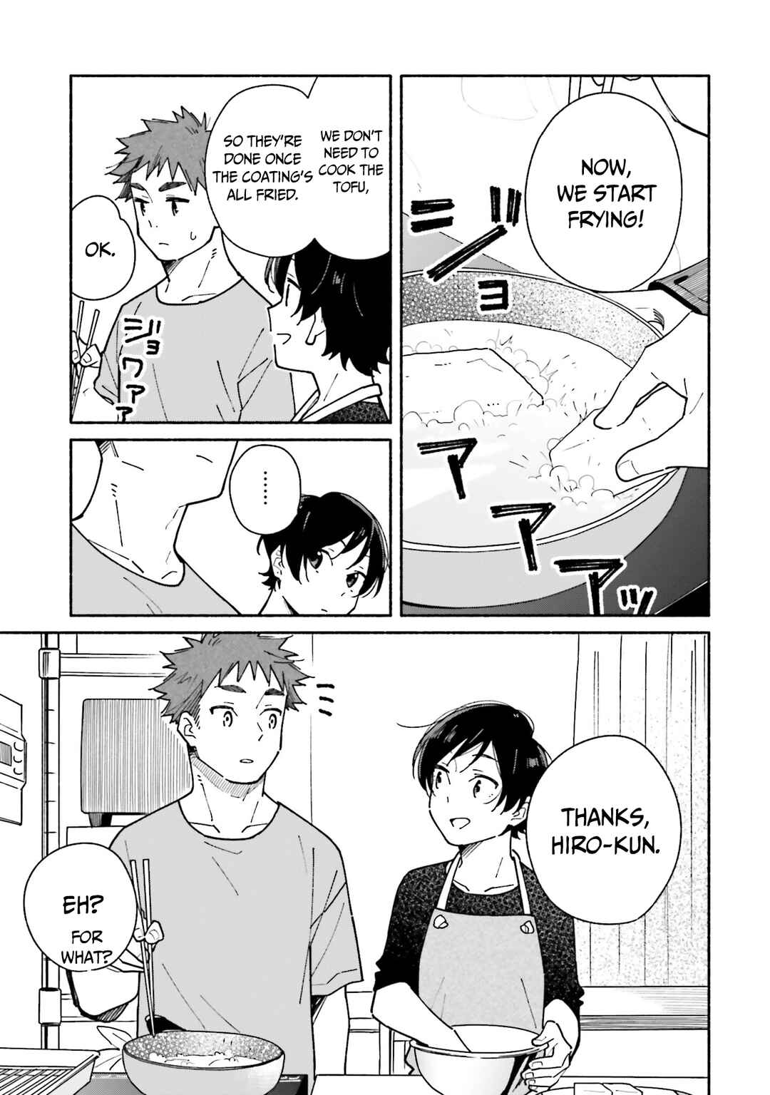 Page 14 Chapter 15 Aikagi-kun to Shiawase Gohan