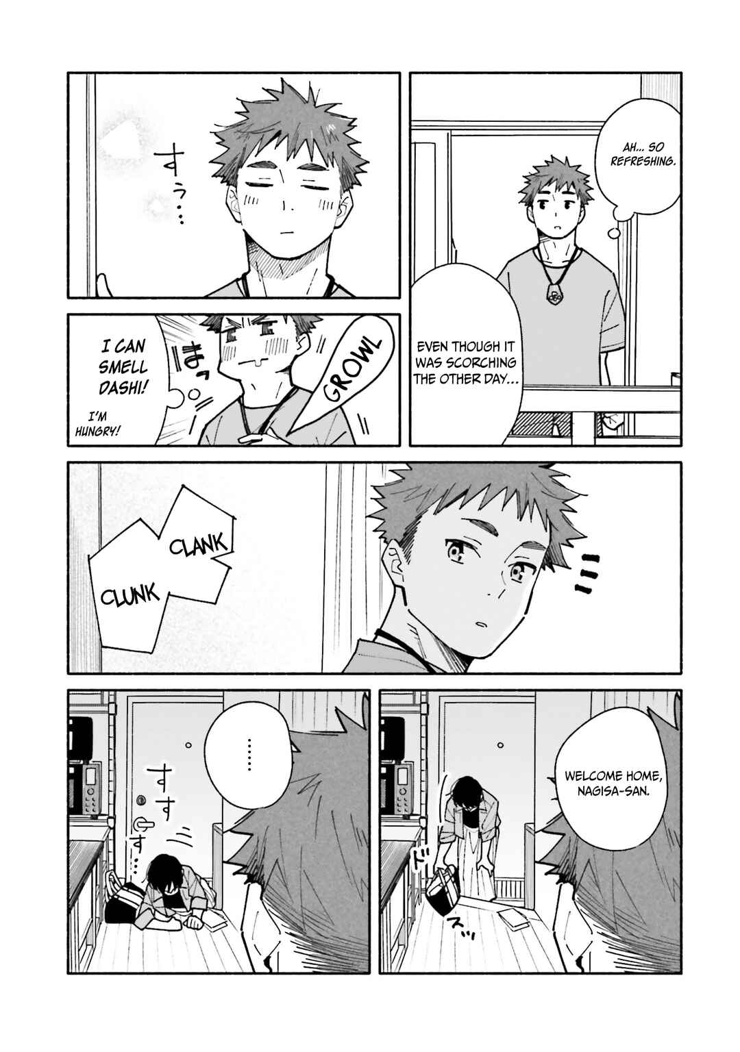 Page 6 Chapter 15 Aikagi-kun to Shiawase Gohan