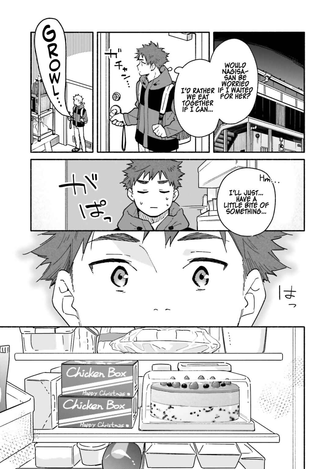 Page 11 Chapter 27 Aikagi-kun to Shiawase Gohan