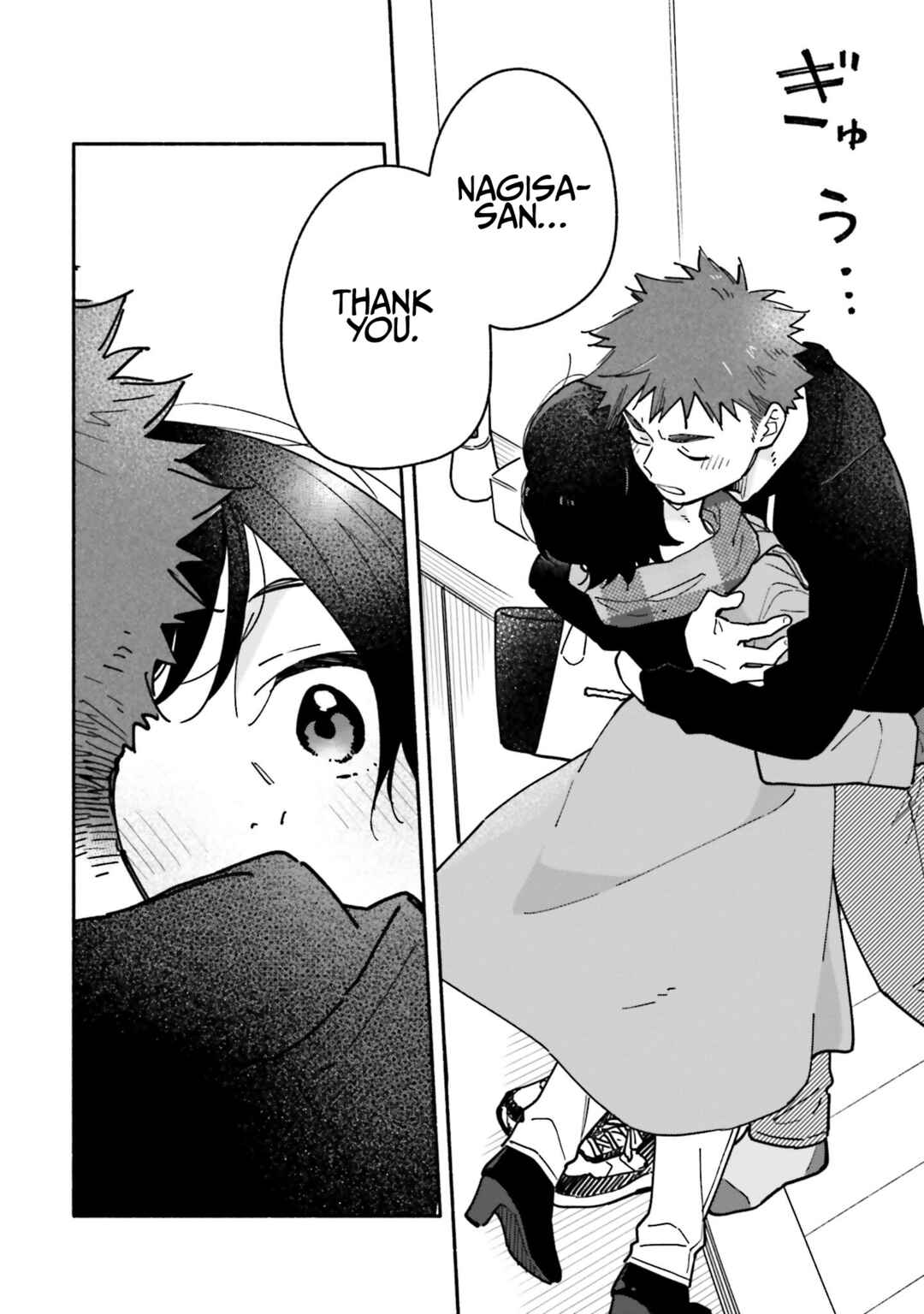 Page 18 Chapter 27 Aikagi-kun to Shiawase Gohan