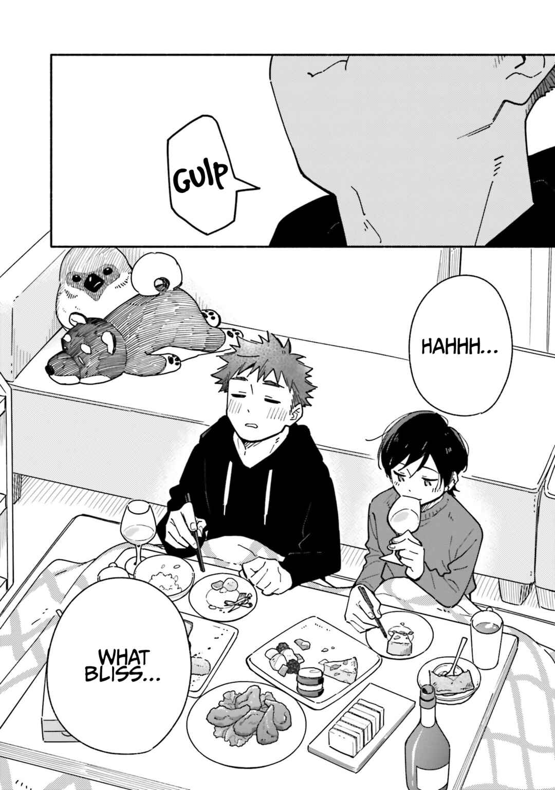 Page 23 Chapter 27 Aikagi-kun to Shiawase Gohan