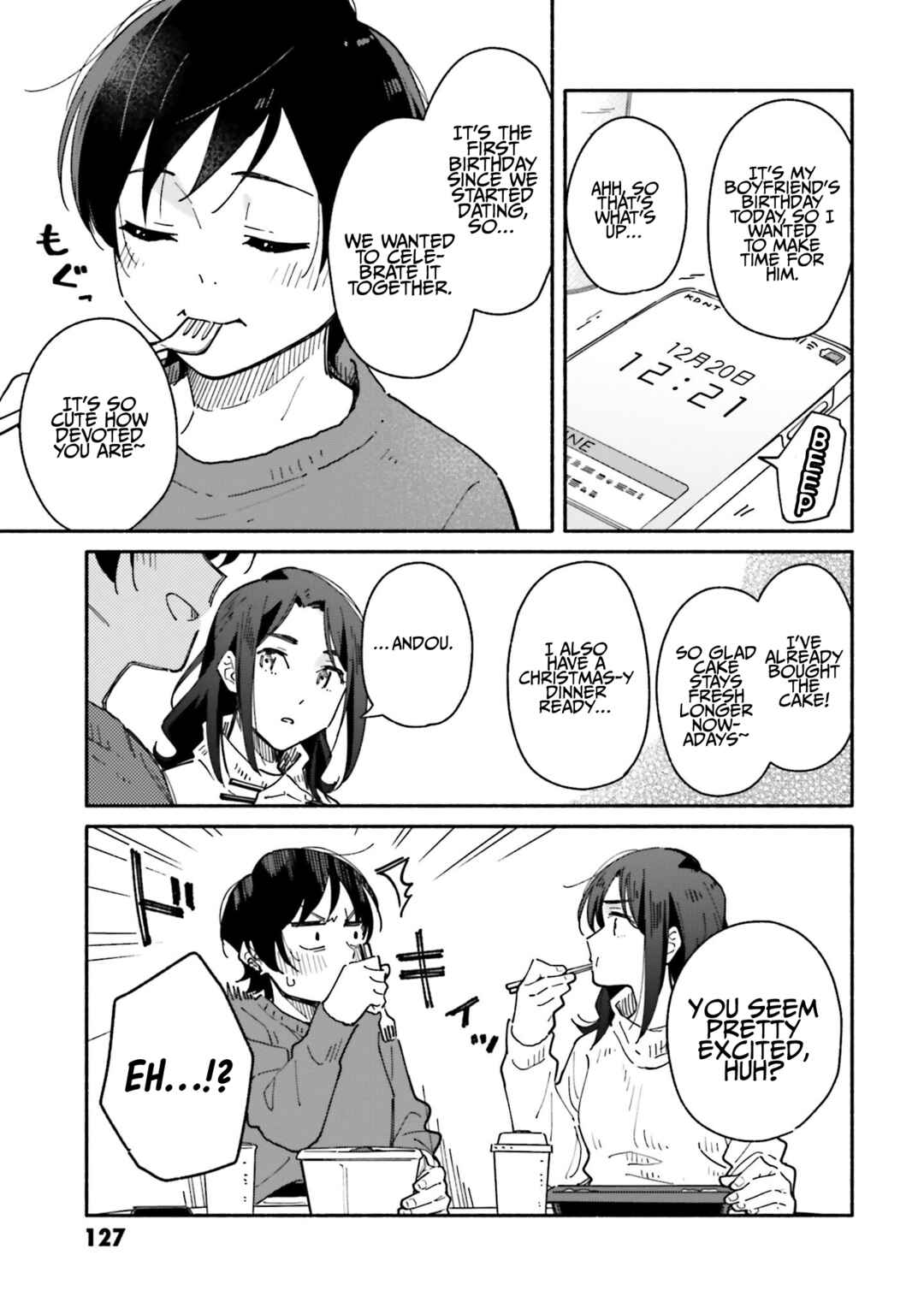 Page 5 Chapter 27 Aikagi-kun to Shiawase Gohan