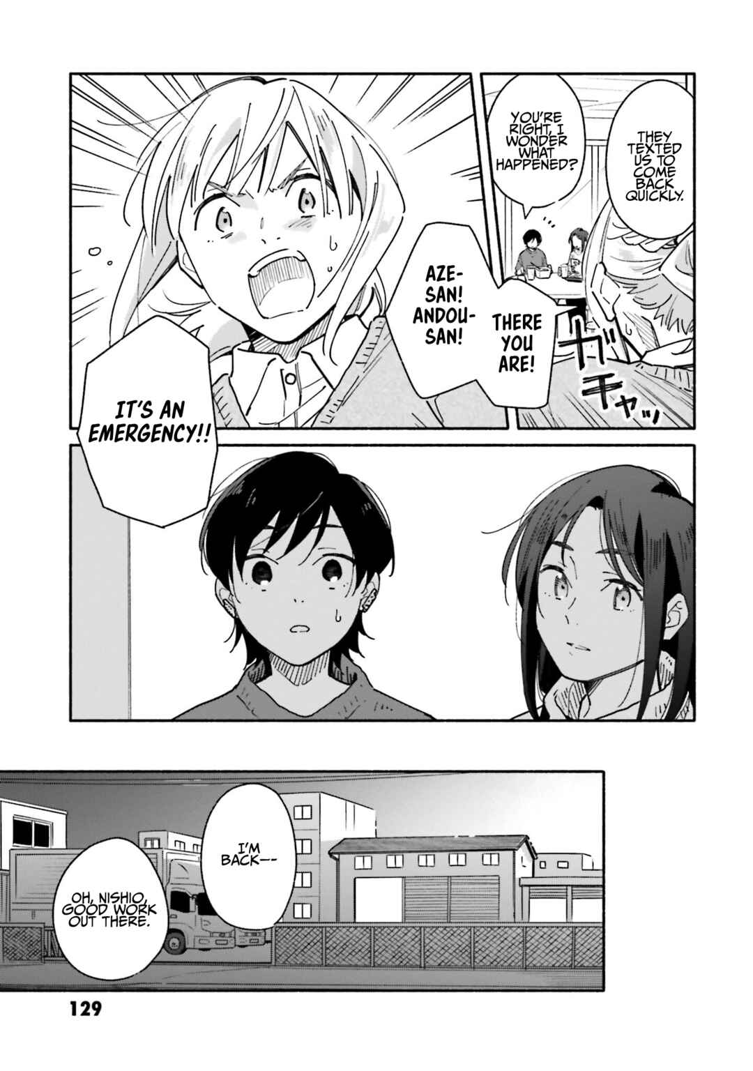 Page 7 Chapter 27 Aikagi-kun to Shiawase Gohan