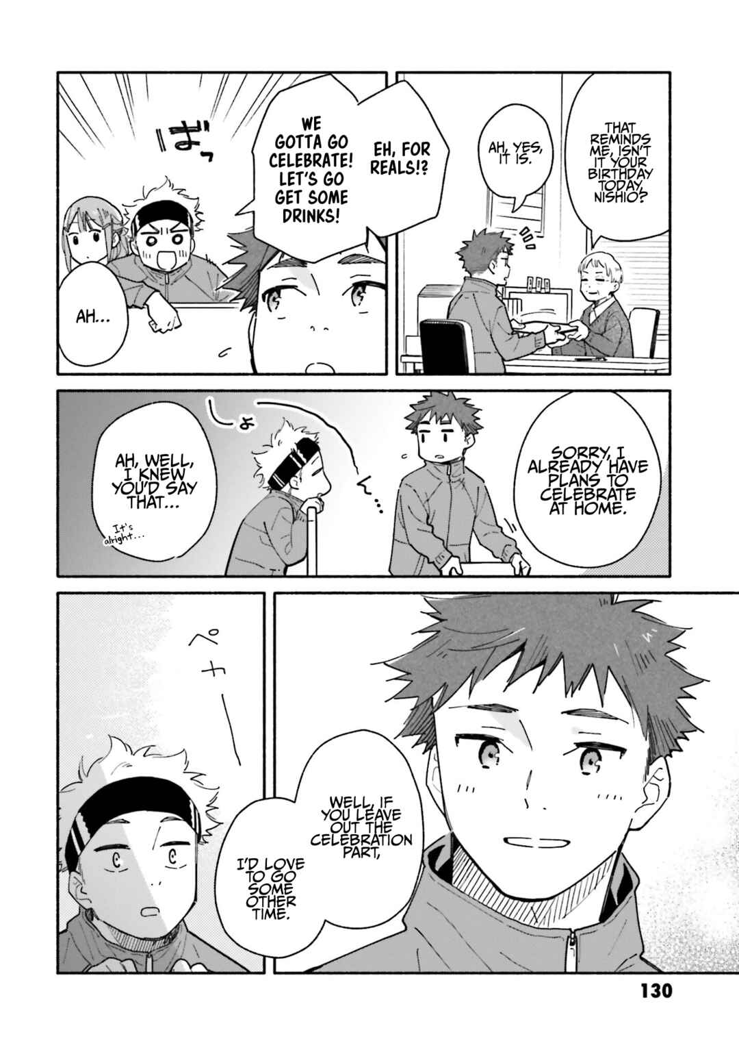 Page 8 Chapter 27 Aikagi-kun to Shiawase Gohan