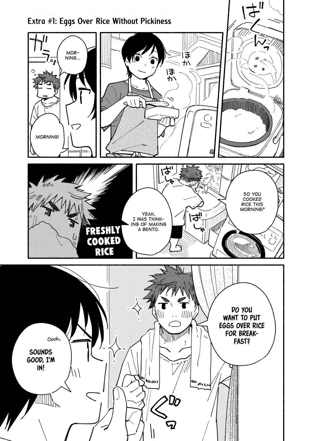 Page 1 Chapter 1.5 Aikagi-kun to Shiawase Gohan