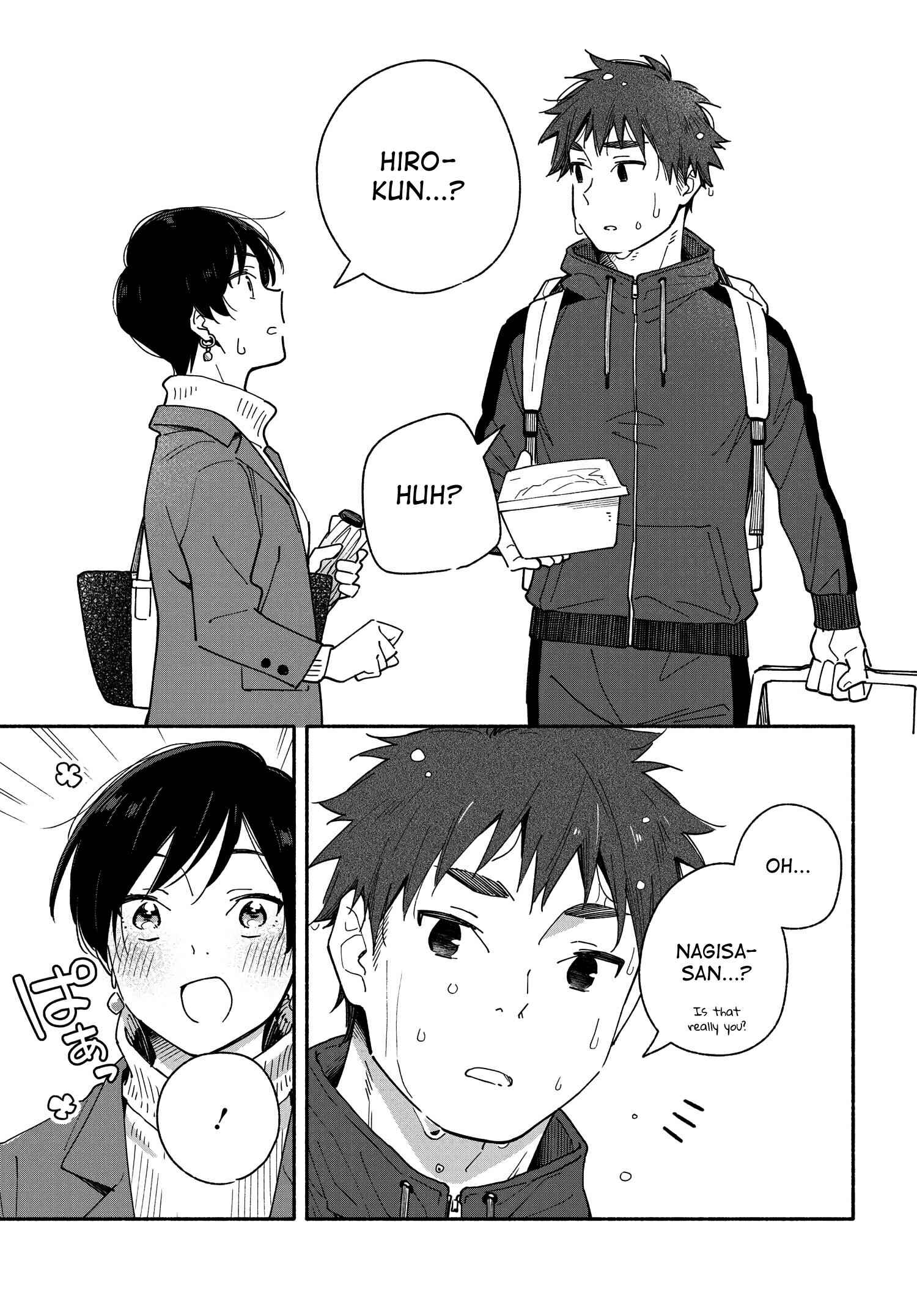 Page 9 Chapter 6 Aikagi-kun to Shiawase Gohan