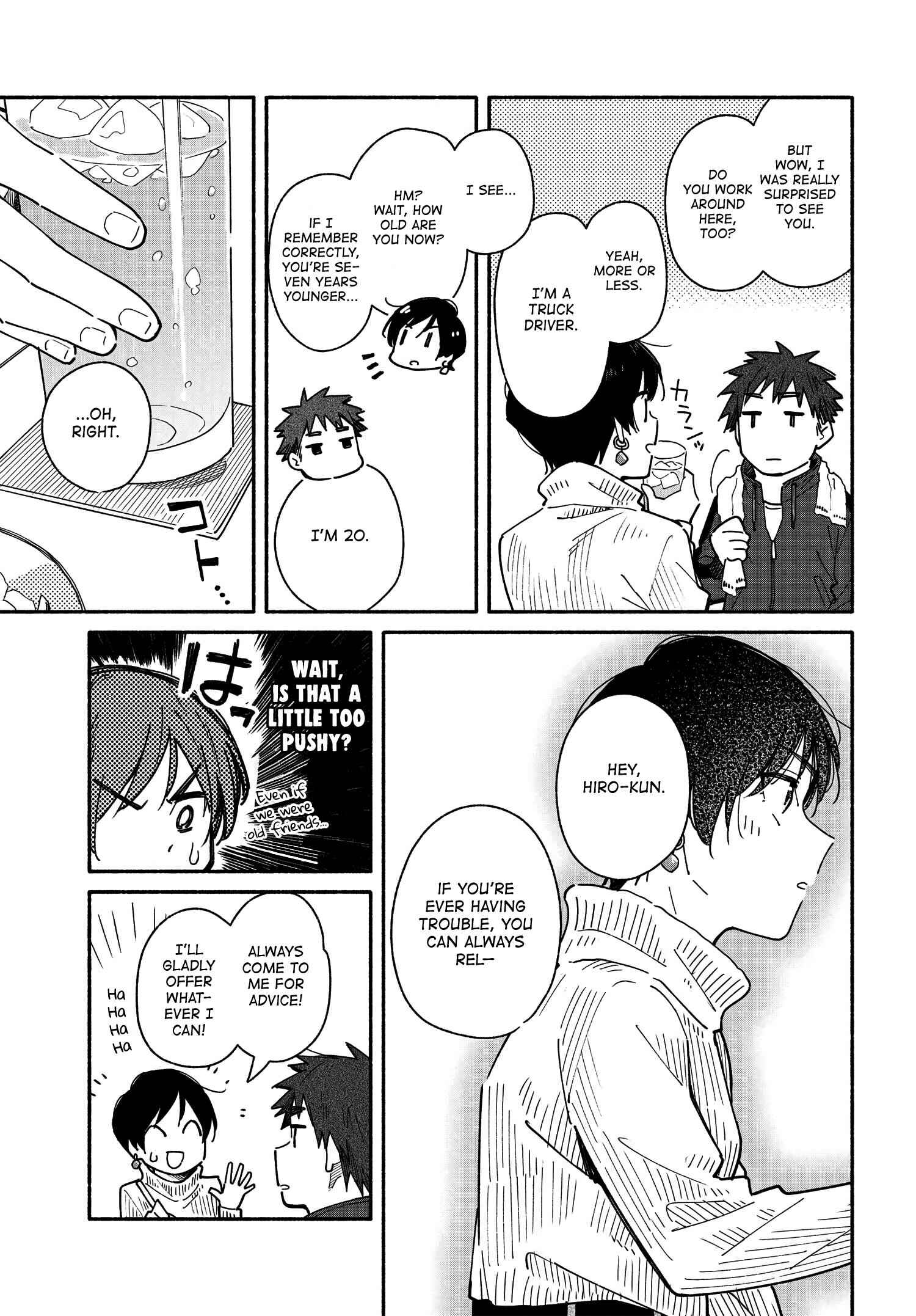 Page 13 Chapter 6 Aikagi-kun to Shiawase Gohan