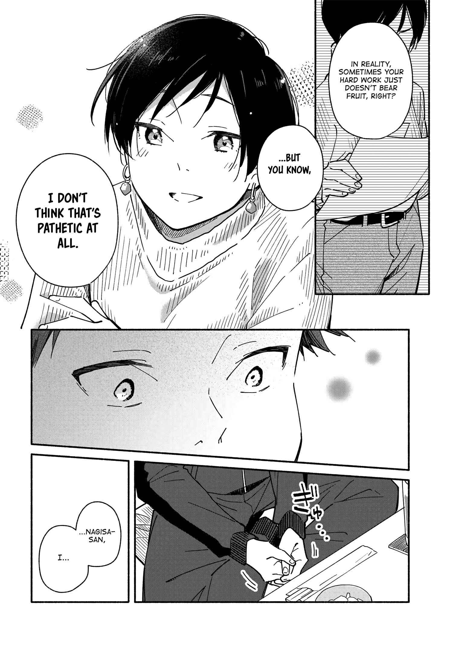 Page 16 Chapter 6 Aikagi-kun to Shiawase Gohan