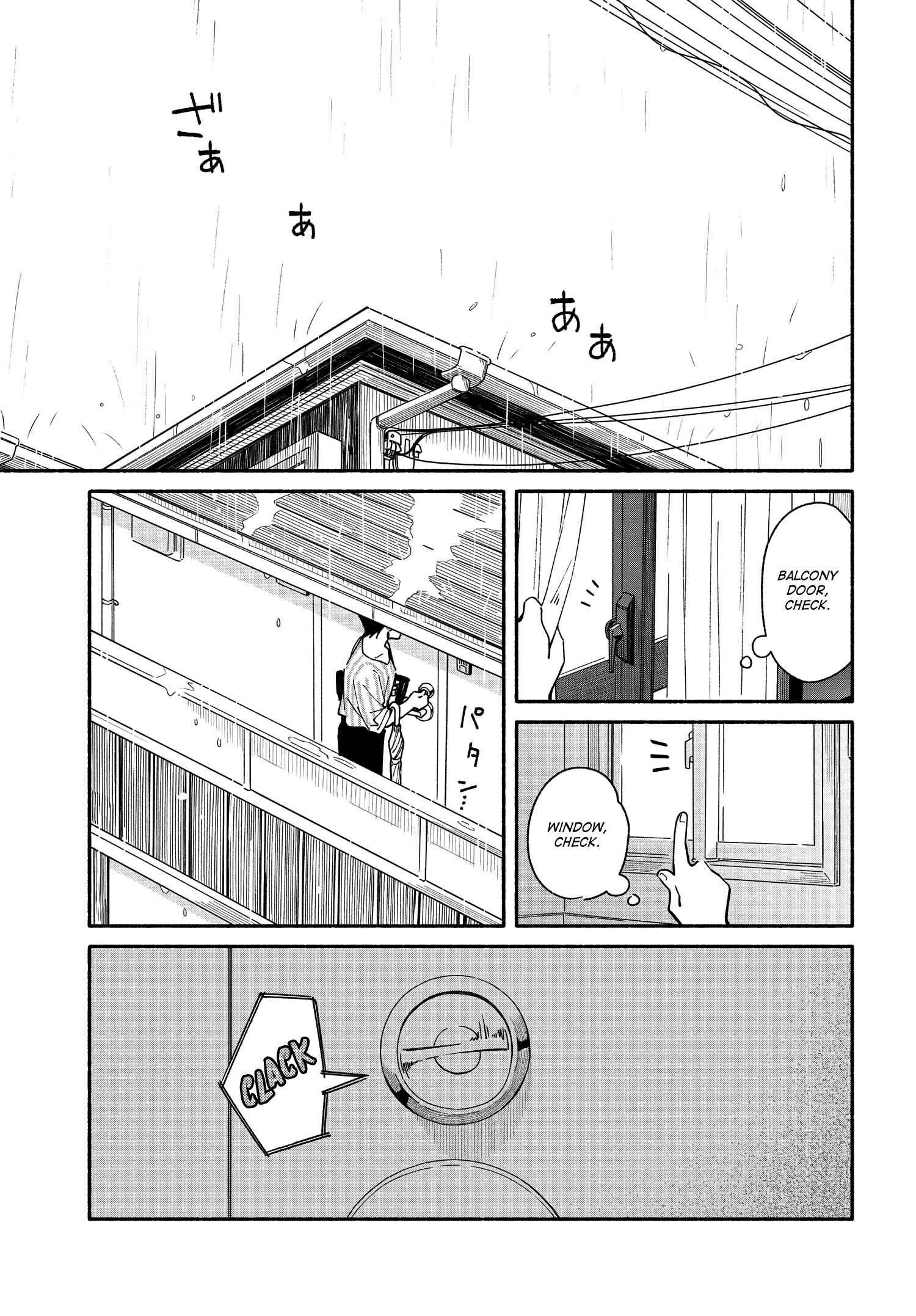 Page 1 Chapter 6 Aikagi-kun to Shiawase Gohan
