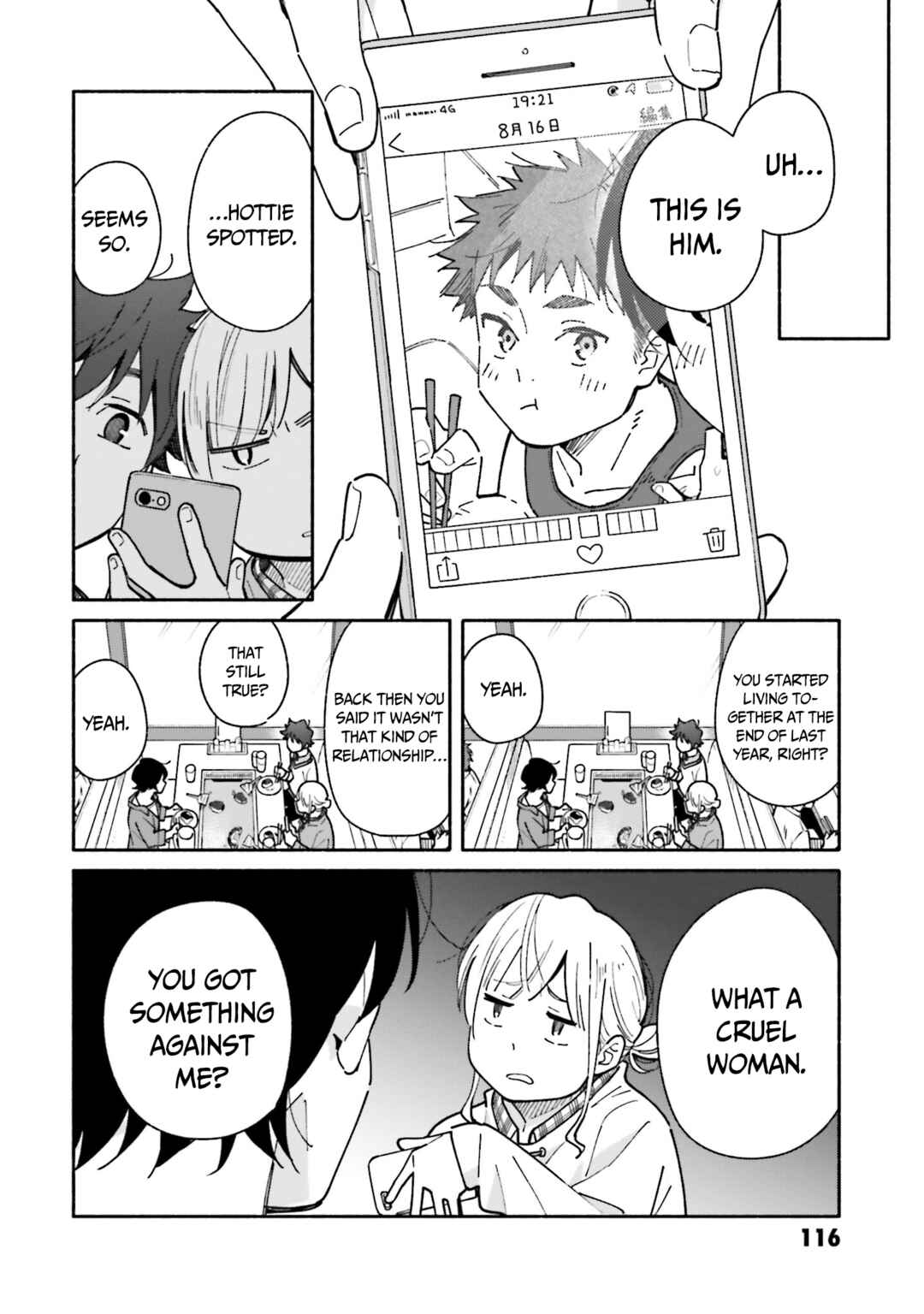 Page 11 Chapter 19 Aikagi-kun to Shiawase Gohan