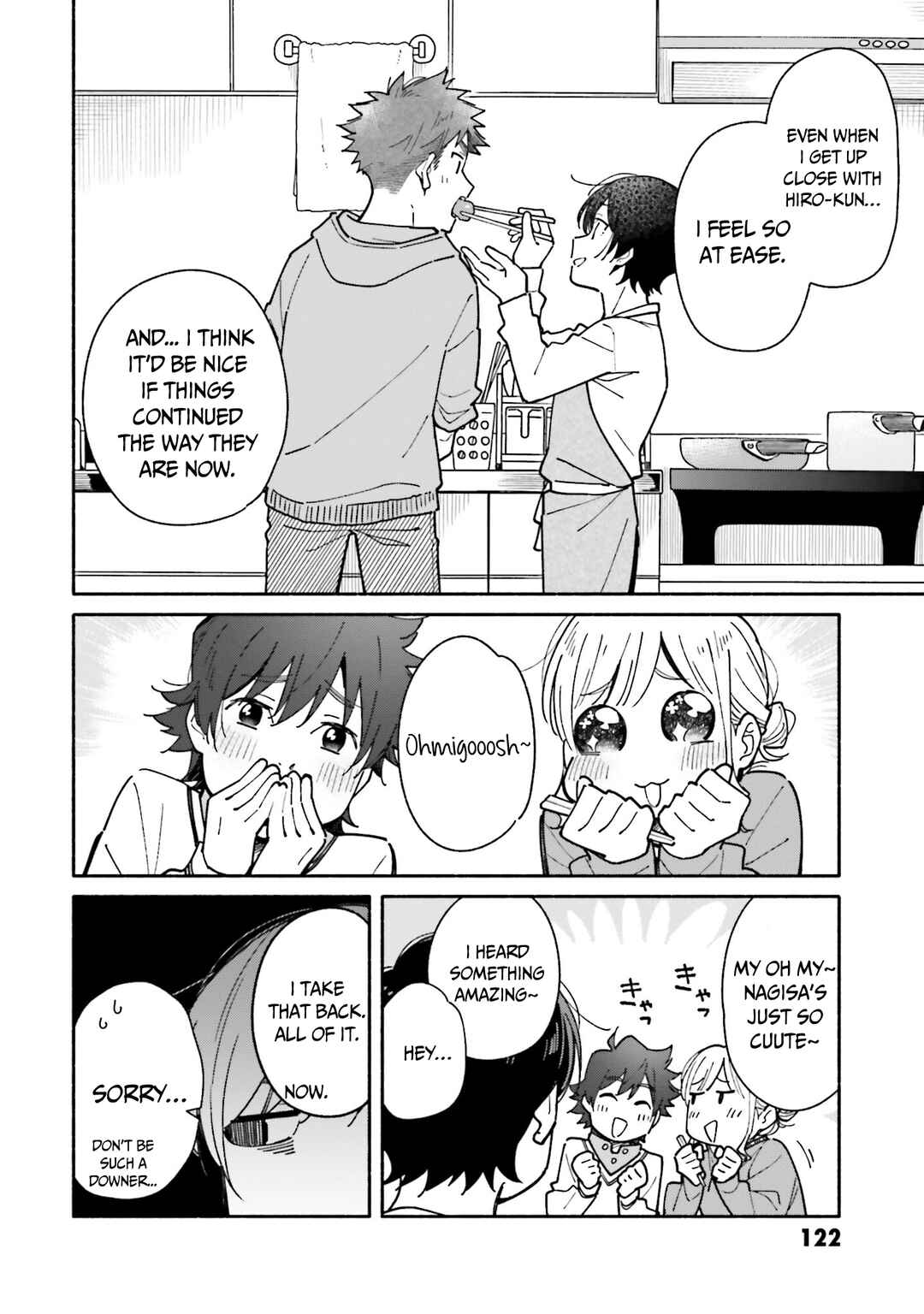 Page 17 Chapter 19 Aikagi-kun to Shiawase Gohan