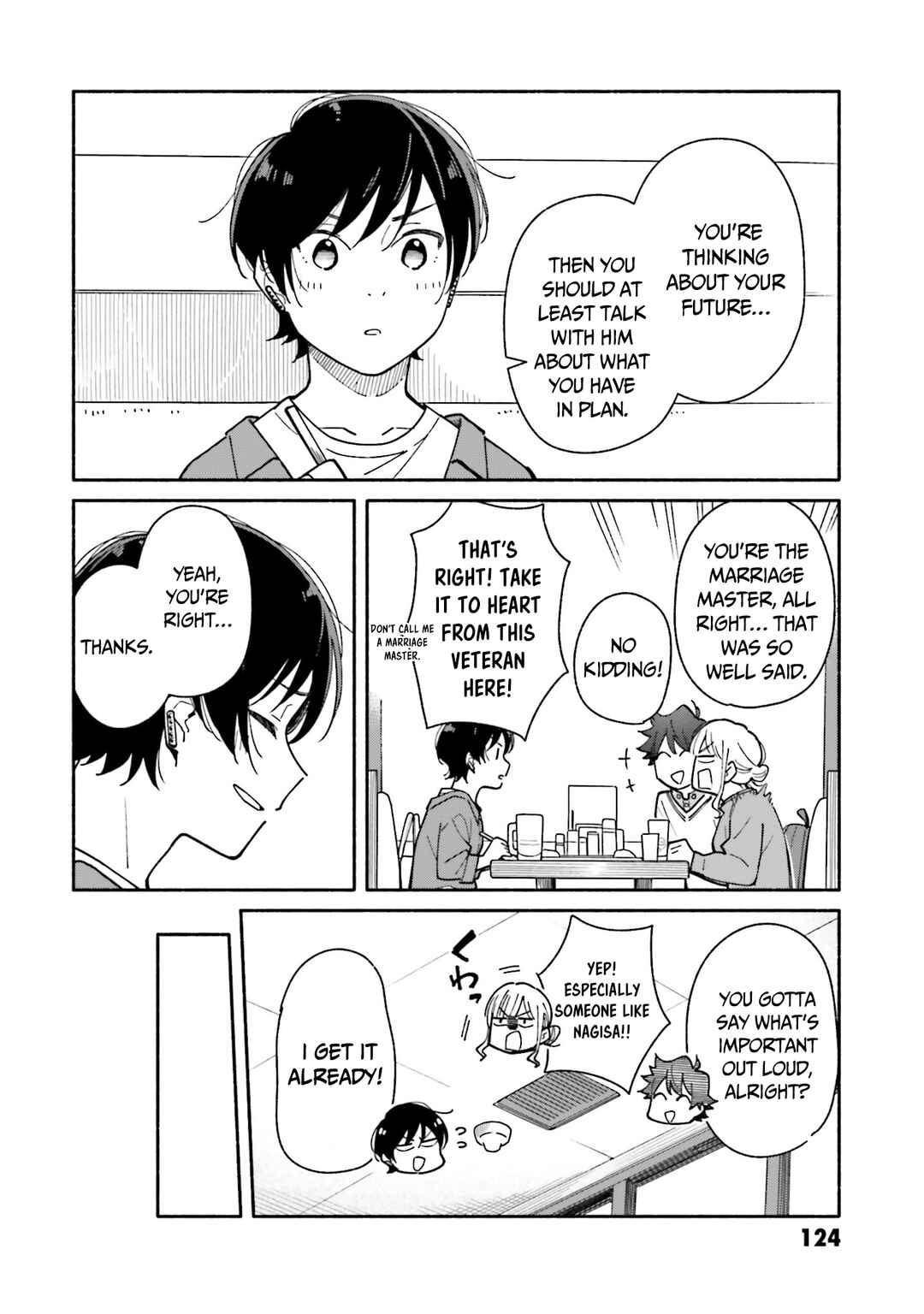 Page 19 Chapter 19 Aikagi-kun to Shiawase Gohan
