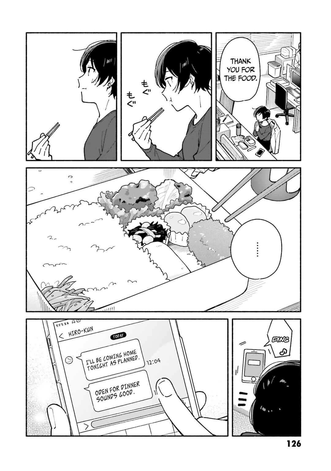 Page 21 Chapter 19 Aikagi-kun to Shiawase Gohan