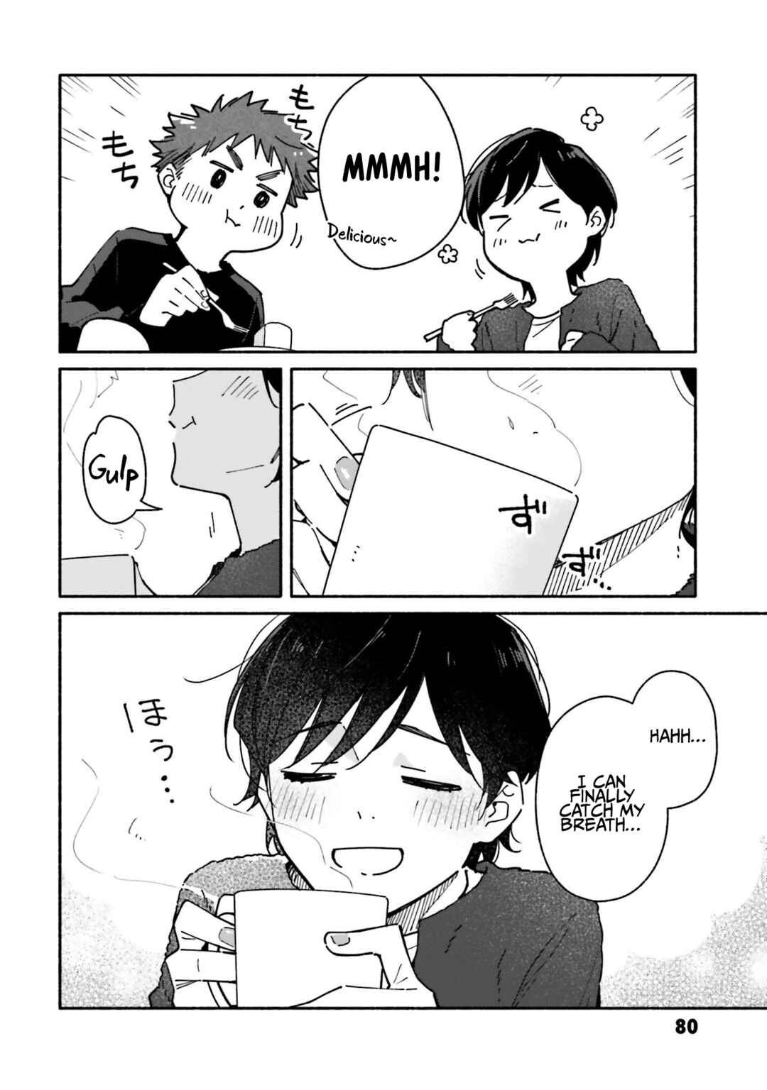 Page 11 Chapter 25 Aikagi-kun to Shiawase Gohan
