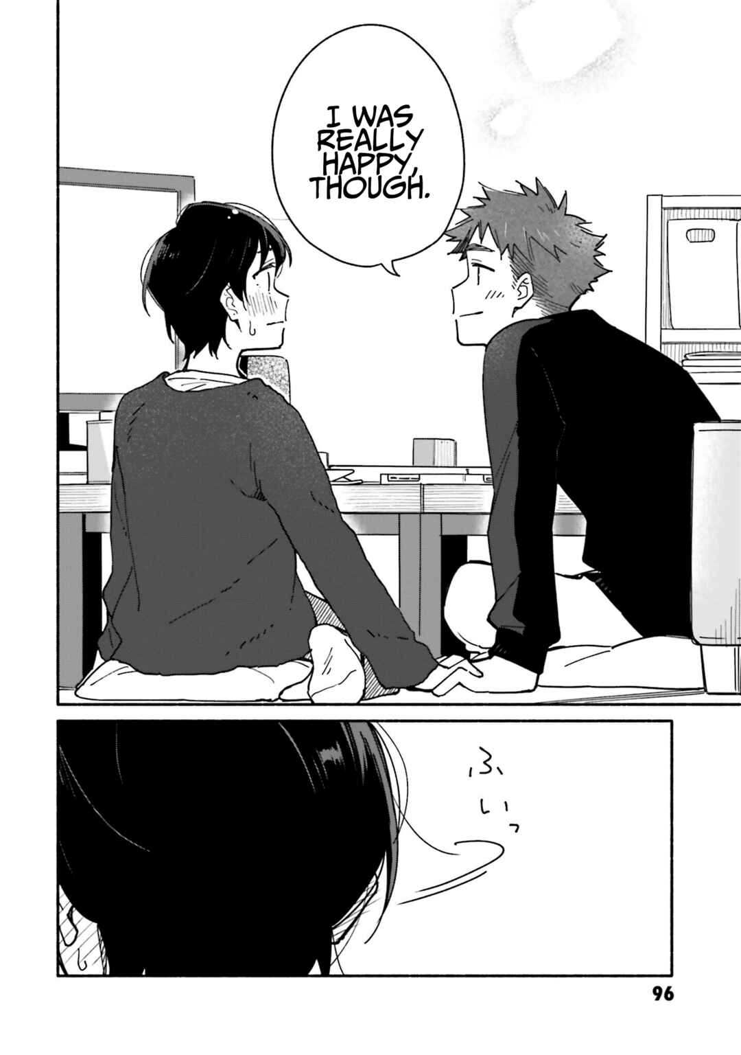 Page 27 Chapter 25 Aikagi-kun to Shiawase Gohan