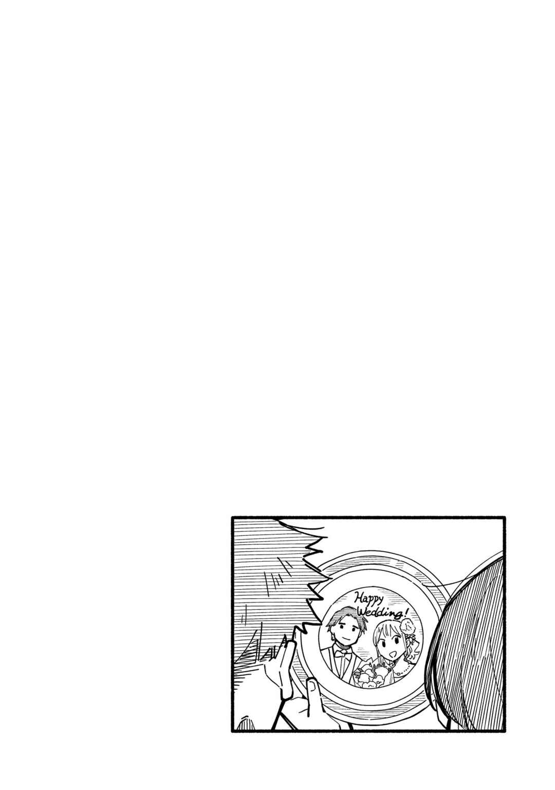 Page 29 Chapter 25 Aikagi-kun to Shiawase Gohan