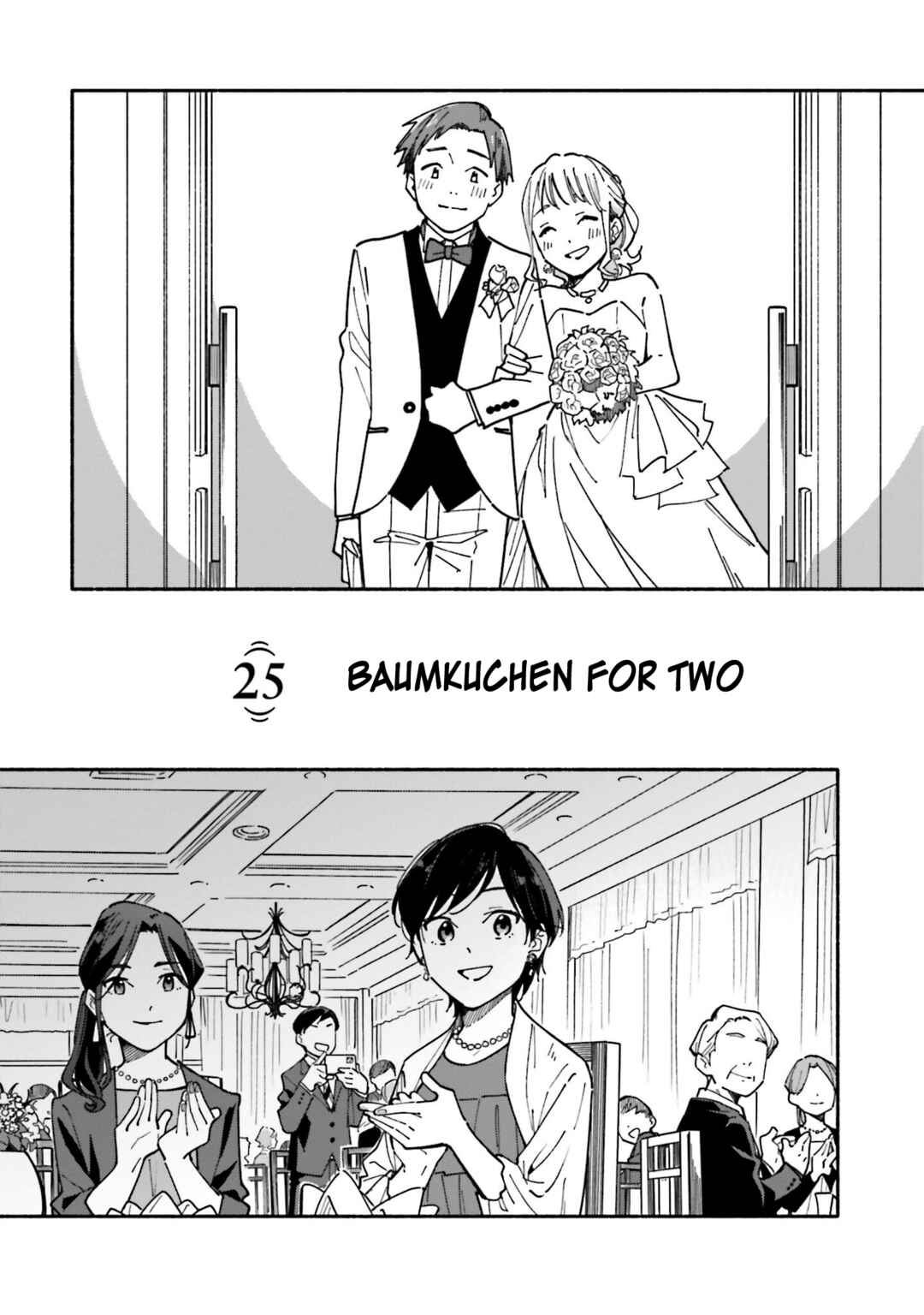 Page 3 Chapter 25 Aikagi-kun to Shiawase Gohan