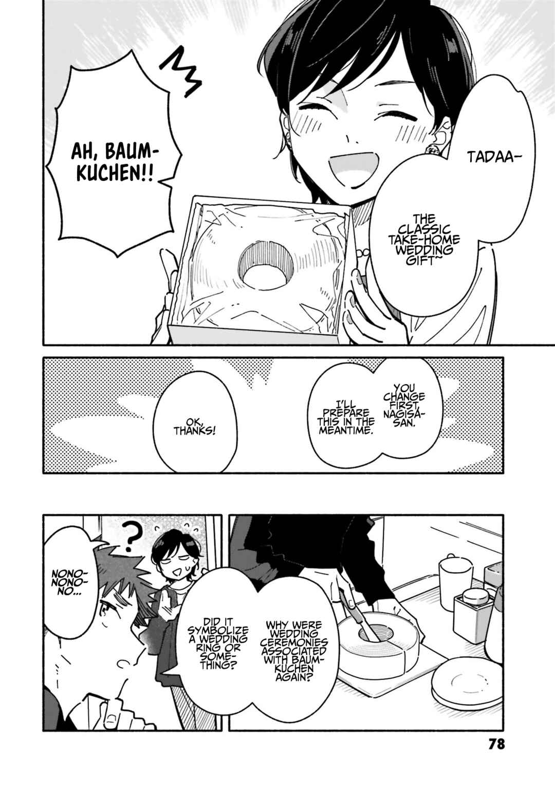 Page 9 Chapter 25 Aikagi-kun to Shiawase Gohan