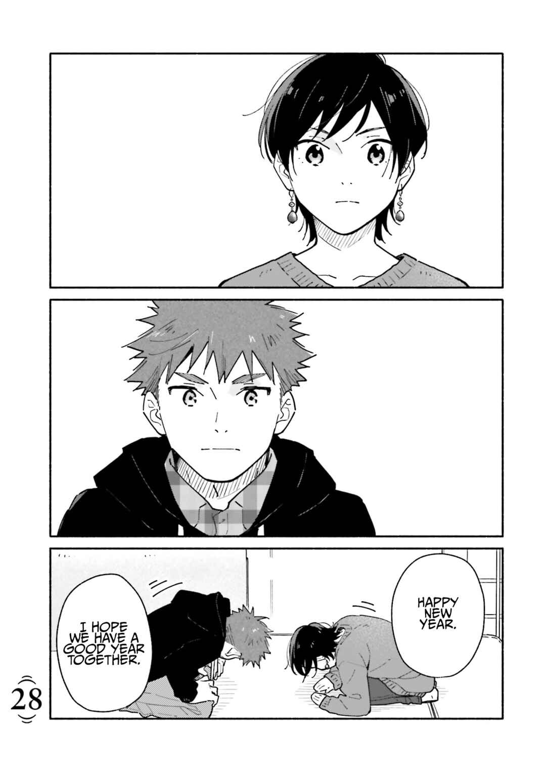 Page 1 Chapter 28 Aikagi-kun to Shiawase Gohan