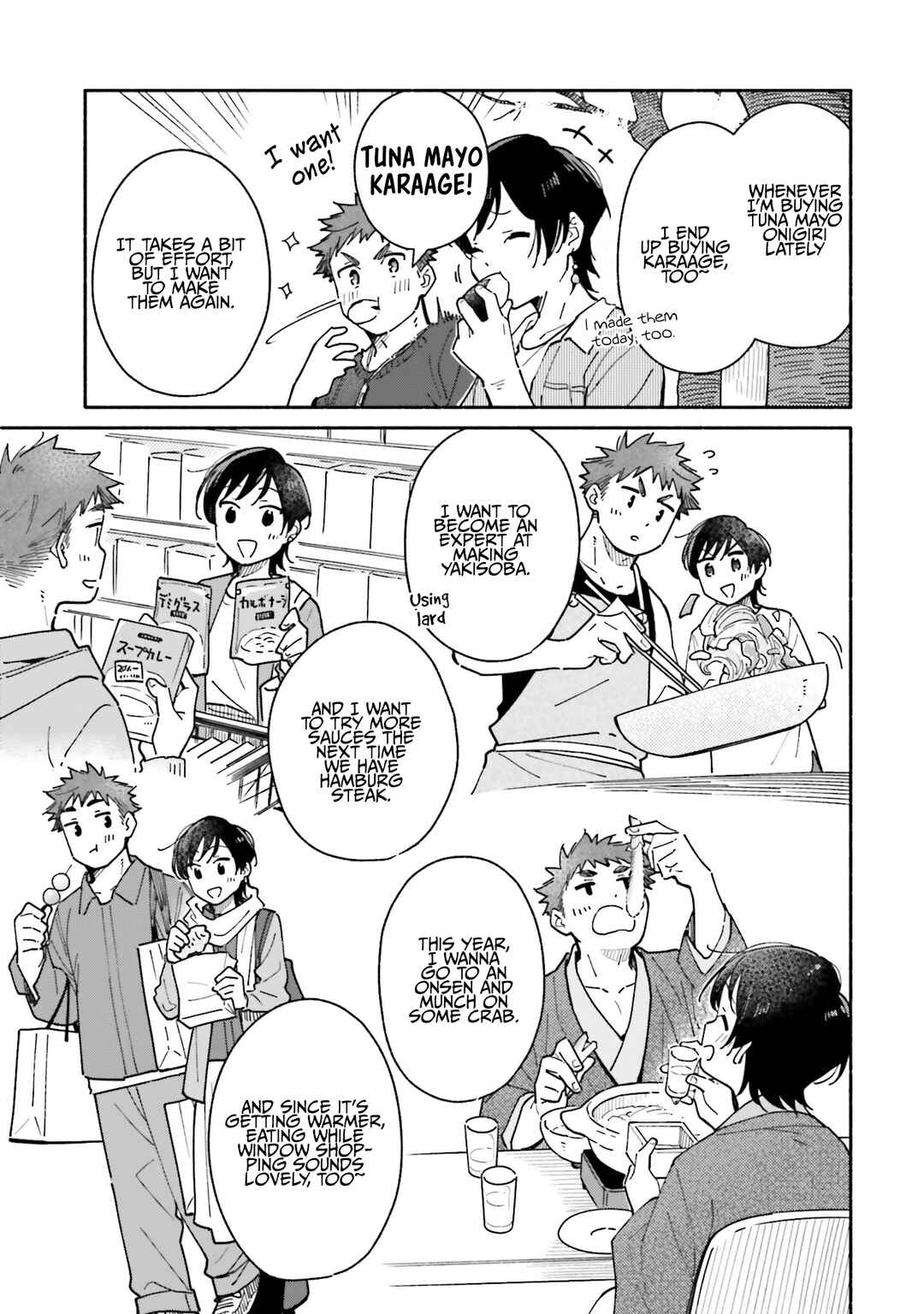 Page 17 Chapter 28 Aikagi-kun to Shiawase Gohan