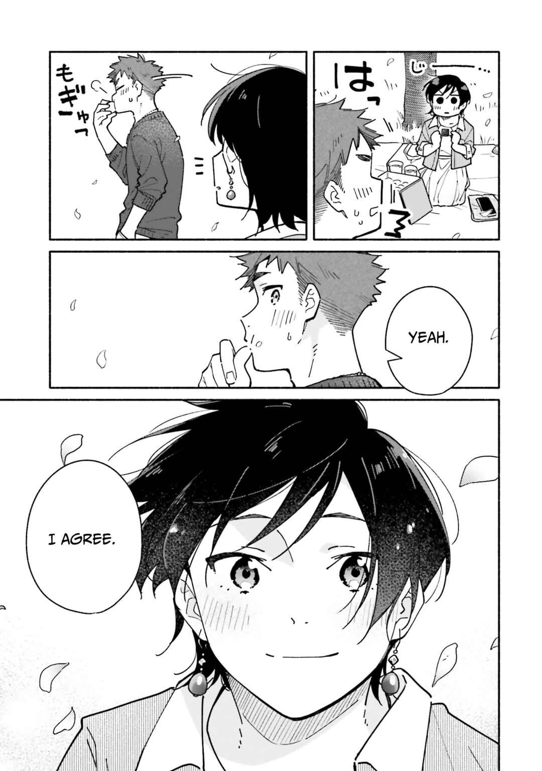 Page 23 Chapter 28 Aikagi-kun to Shiawase Gohan