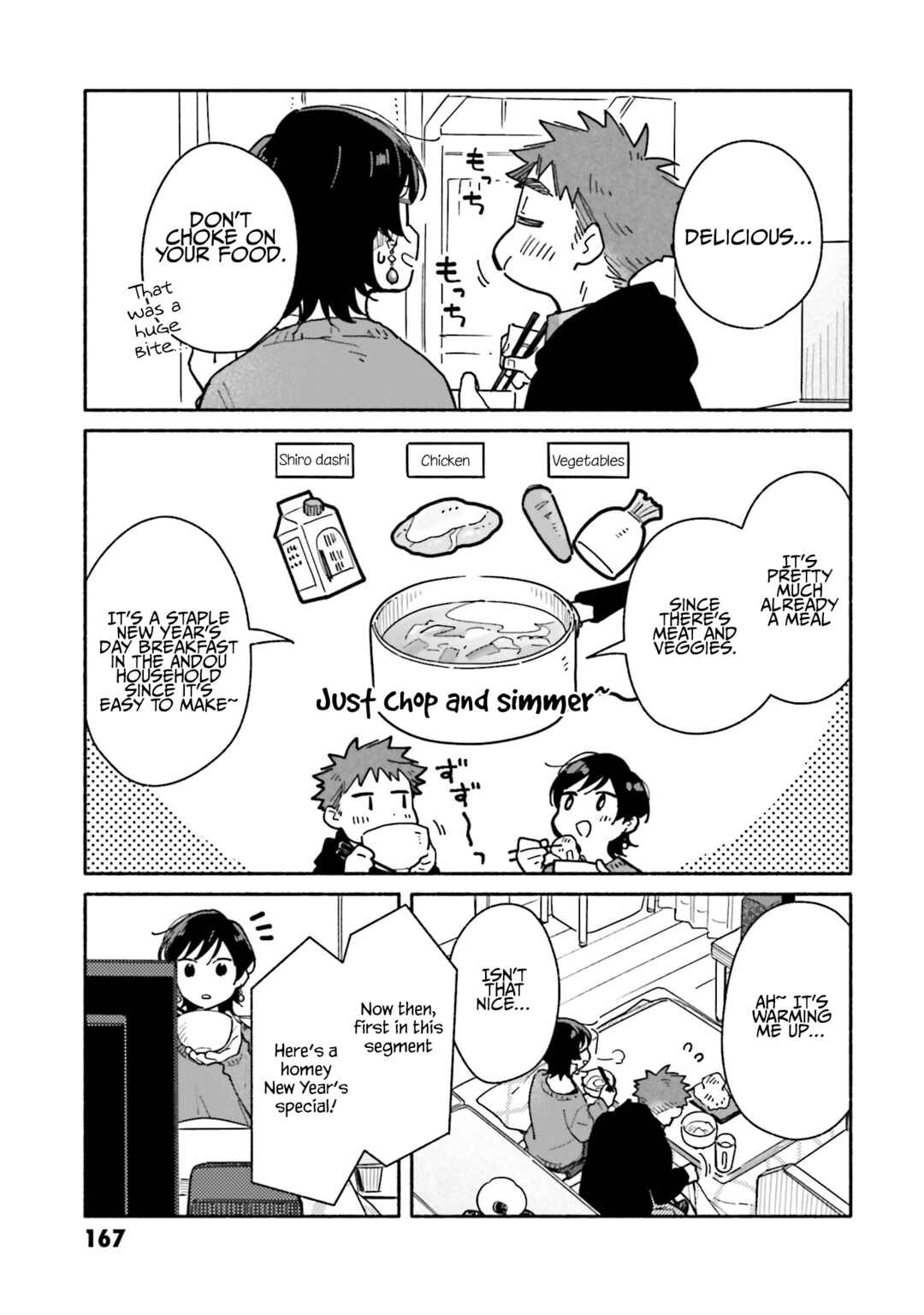 Page 5 Chapter 28 Aikagi-kun to Shiawase Gohan