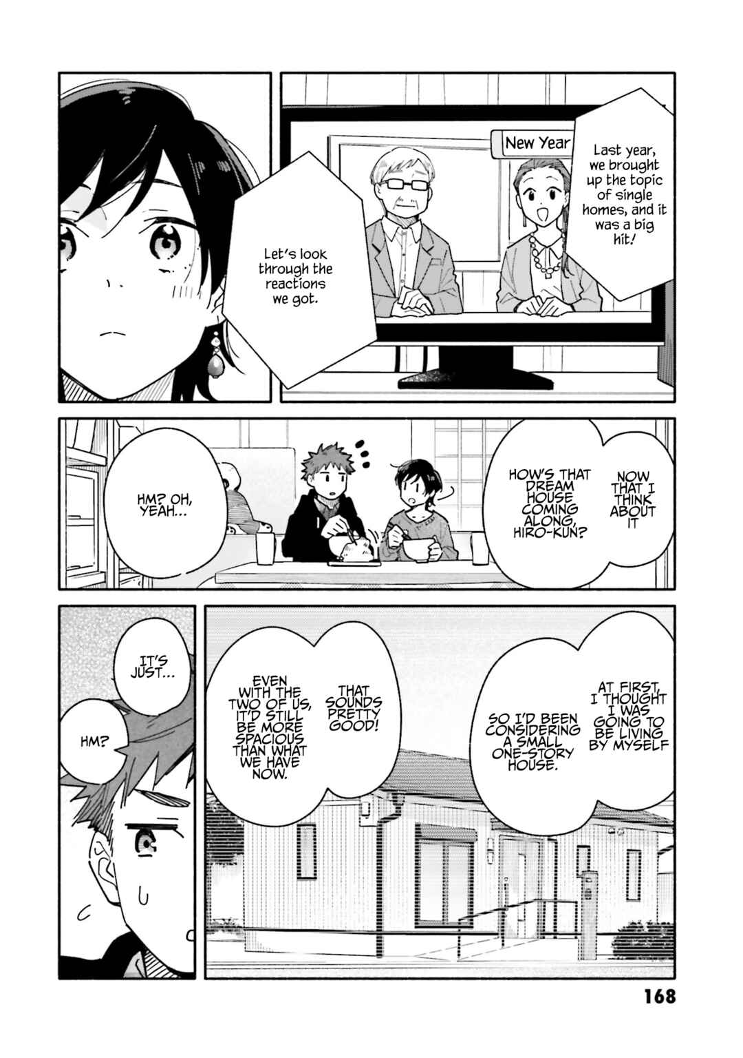 Page 6 Chapter 28 Aikagi-kun to Shiawase Gohan