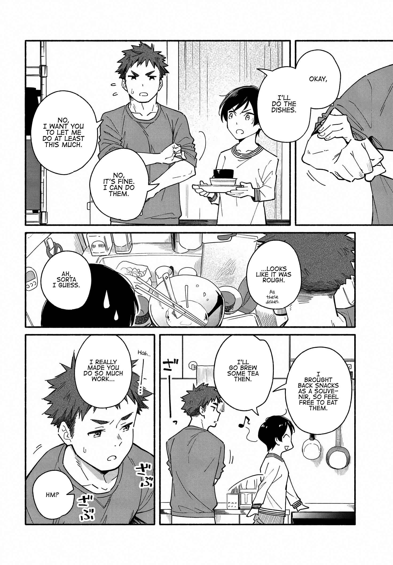 Page 20 Chapter 3 Aikagi-kun to Shiawase Gohan