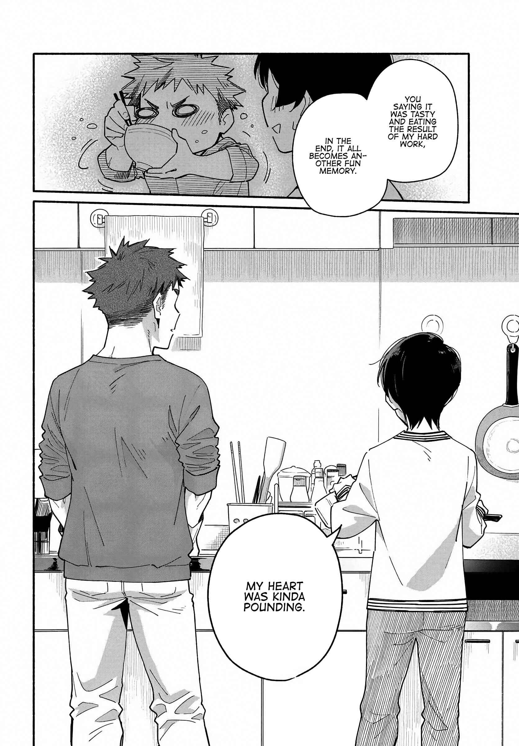Page 22 Chapter 3 Aikagi-kun to Shiawase Gohan