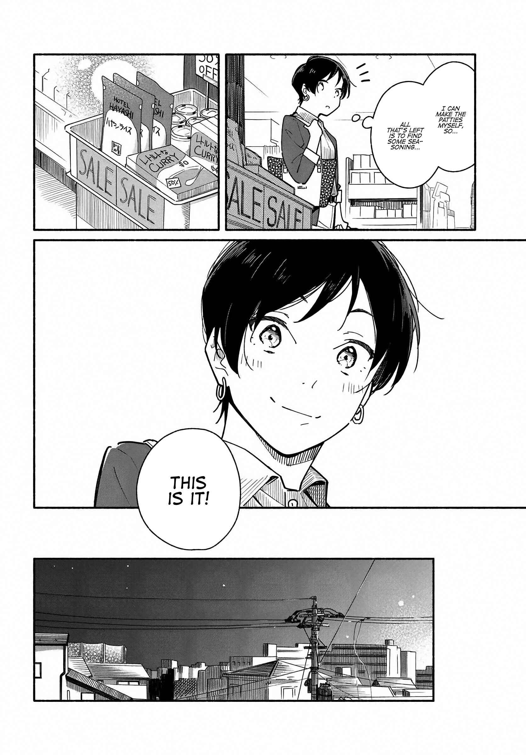 Page 4 Chapter 3 Aikagi-kun to Shiawase Gohan